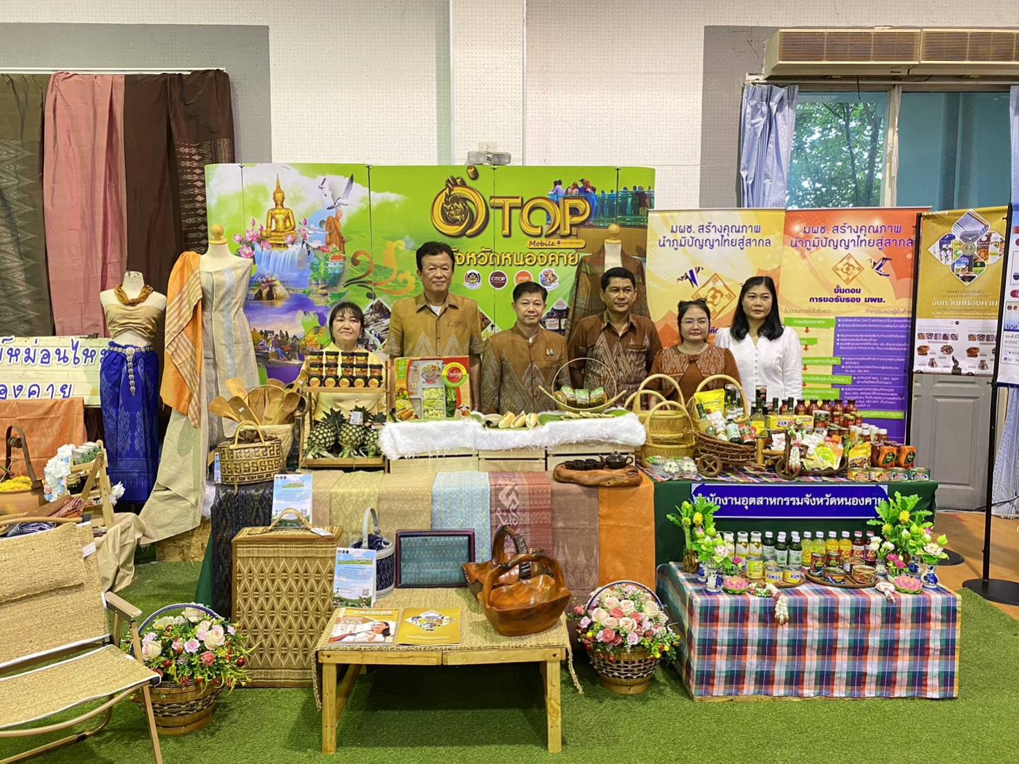 พช.หนองคาย ร่วมรับการตรวจประเมินรางวัลเลิศรัฐของจังหวัดหนองคาย ประจำปี พ.ศ.2566