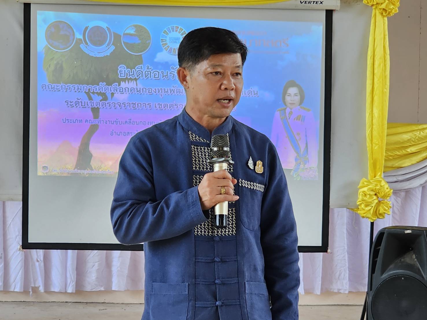 หนองคาย รับการตรวจประเมินคัดเลือกคนกองทุนพัฒนาบทบาทสตรีดีเด่น ระดับเขตตรวจราชการที่ 10 ประจำปี 2566 (วันที่ 2)