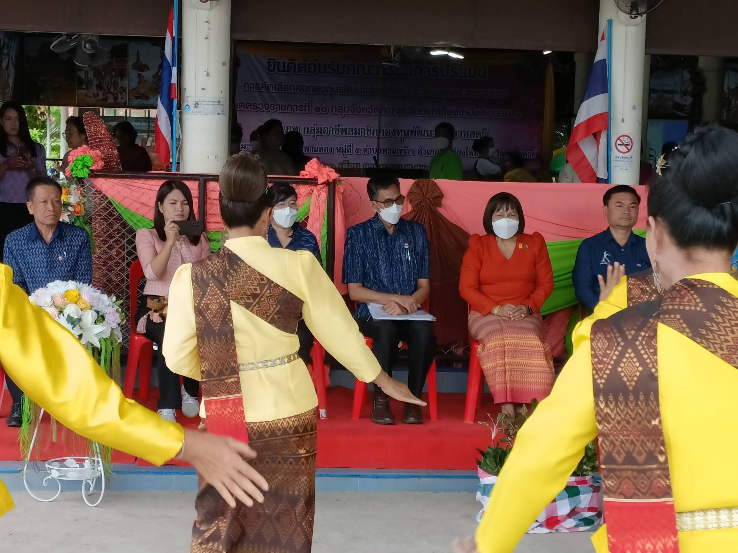 หนองคาย รับการตรวจประเมินคัดเลือกคนกองทุนพัฒนาบทบาทสตรีดีเด่น ระดับเขตตรวจราชการที่ 10 ประจำปี 2566 (วันที่ 2)