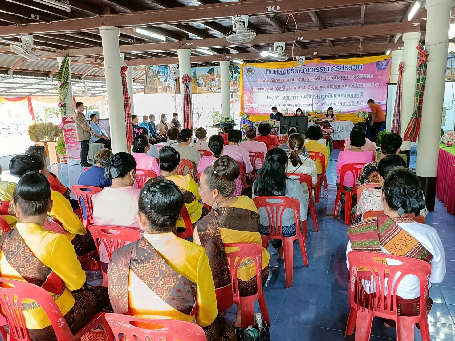 หนองคาย รับการตรวจประเมินคัดเลือกคนกองทุนพัฒนาบทบาทสตรีดีเด่น ระดับเขตตรวจราชการที่ 10 ประจำปี 2566 (วันที่ 2)