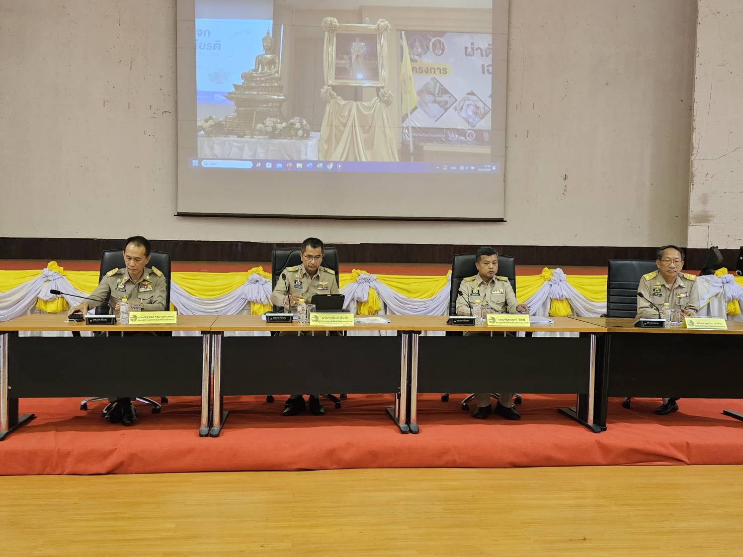 พช.หนองคาย ร่วมการประชุมคณะกรมการจังหวัดและหัวหน้าส่วนราชการประจำจังหวัด ครั้งที่ 7/2566