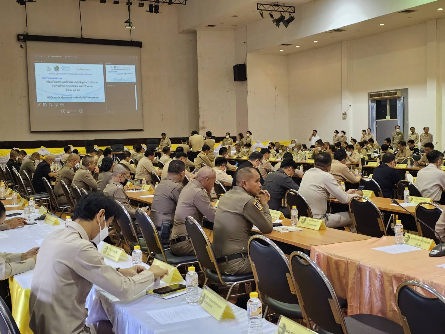 พช.หนองคาย ร่วมการประชุมคณะกรมการจังหวัดและหัวหน้าส่วนราชการประจำจังหวัด ครั้งที่ 7/2566
