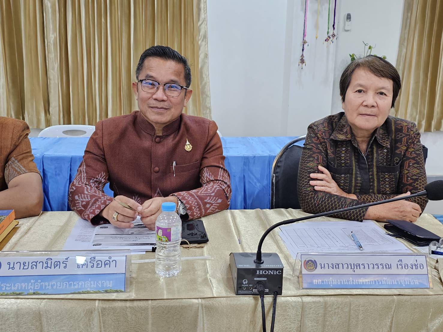 พช.หนองคาย ร่วมประชุมกรมการพัฒนาชุมชน ครั้งที่ 7 /2566