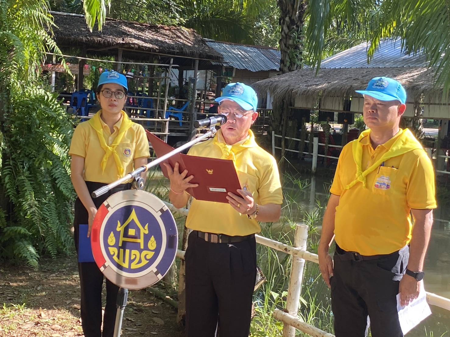 พช.หนองคาย ร่วมกับศูนย์ผู้นำจิตอาสาพัฒนาชุมชน รวมพลังจัดกิจกรรม “จิตอาสาพัฒนาชุมชน เอามื้อสามัคคี ทำความดีถวายในหลวง” เฉลิมพระเกียรติพระบาทสมเด็จพระวชิรเกล้าเจ้าอยู่หัว เนื่องในโอกาสวันเฉลิมพระชนมพรรษา 28 กรกฎาคม 2566 โดยศูนย์ผู้นำจิตอาสาพัฒนาชุมชน