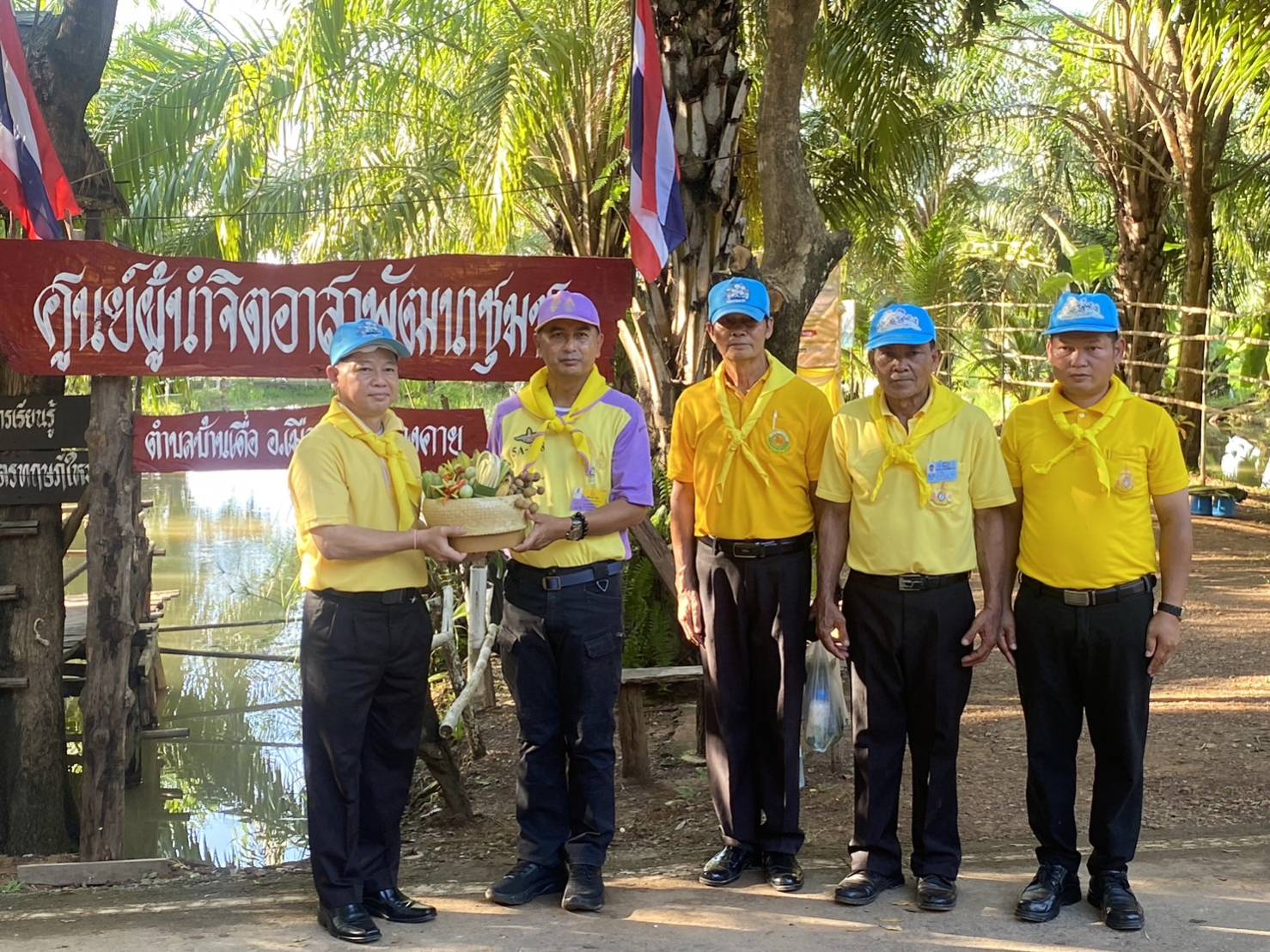 พช.หนองคาย ร่วมกับศูนย์ผู้นำจิตอาสาพัฒนาชุมชน รวมพลังจัดกิจกรรม “จิตอาสาพัฒนาชุมชน เอามื้อสามัคคี ทำความดีถวายในหลวง” เฉลิมพระเกียรติพระบาทสมเด็จพระวชิรเกล้าเจ้าอยู่หัว เนื่องในโอกาสวันเฉลิมพระชนมพรรษา 28 กรกฎาคม 2566 โดยศูนย์ผู้นำจิตอาสาพัฒนาชุมชน