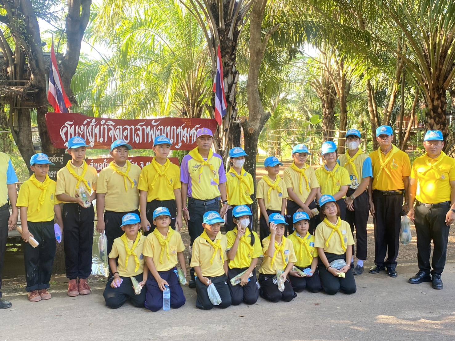 พช.หนองคาย ร่วมกับศูนย์ผู้นำจิตอาสาพัฒนาชุมชน รวมพลังจัดกิจกรรม “จิตอาสาพัฒนาชุมชน เอามื้อสามัคคี ทำความดีถวายในหลวง” เฉลิมพระเกียรติพระบาทสมเด็จพระวชิรเกล้าเจ้าอยู่หัว เนื่องในโอกาสวันเฉลิมพระชนมพรรษา 28 กรกฎาคม 2566 โดยศูนย์ผู้นำจิตอาสาพัฒนาชุมชน