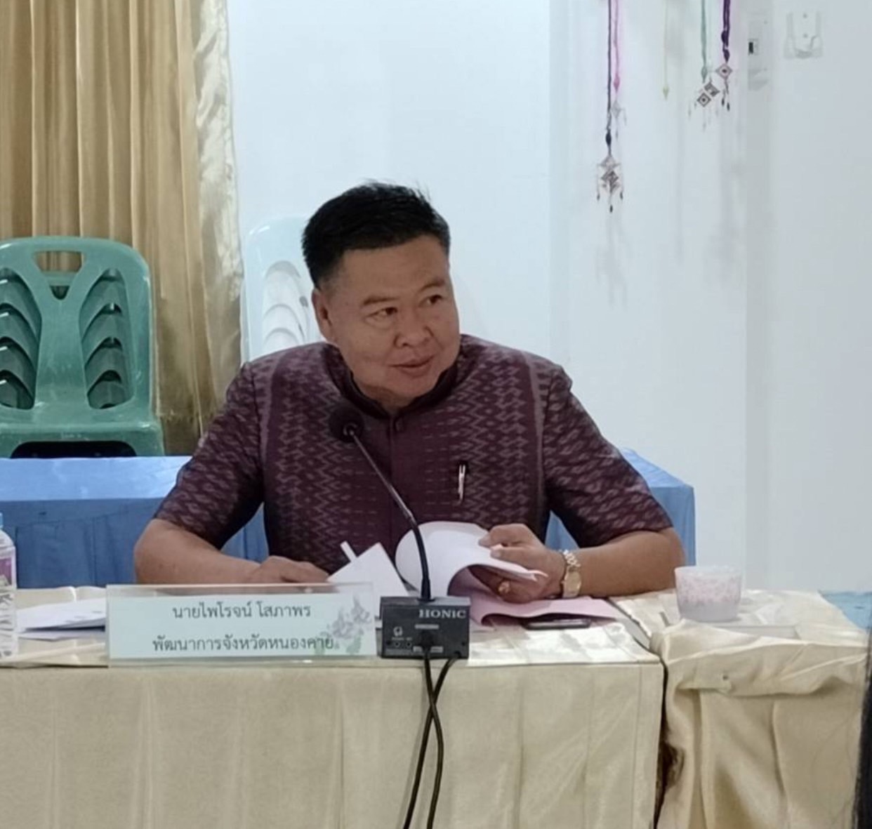 พช.หนองคาย ประชุมคณะกรรมการขับเคลื่อนศูนย์แสดงและจำหน่ายผลิตภัณฑ์ OTOP จังหวัดหนองคาย ครั้งที่ 2/2566