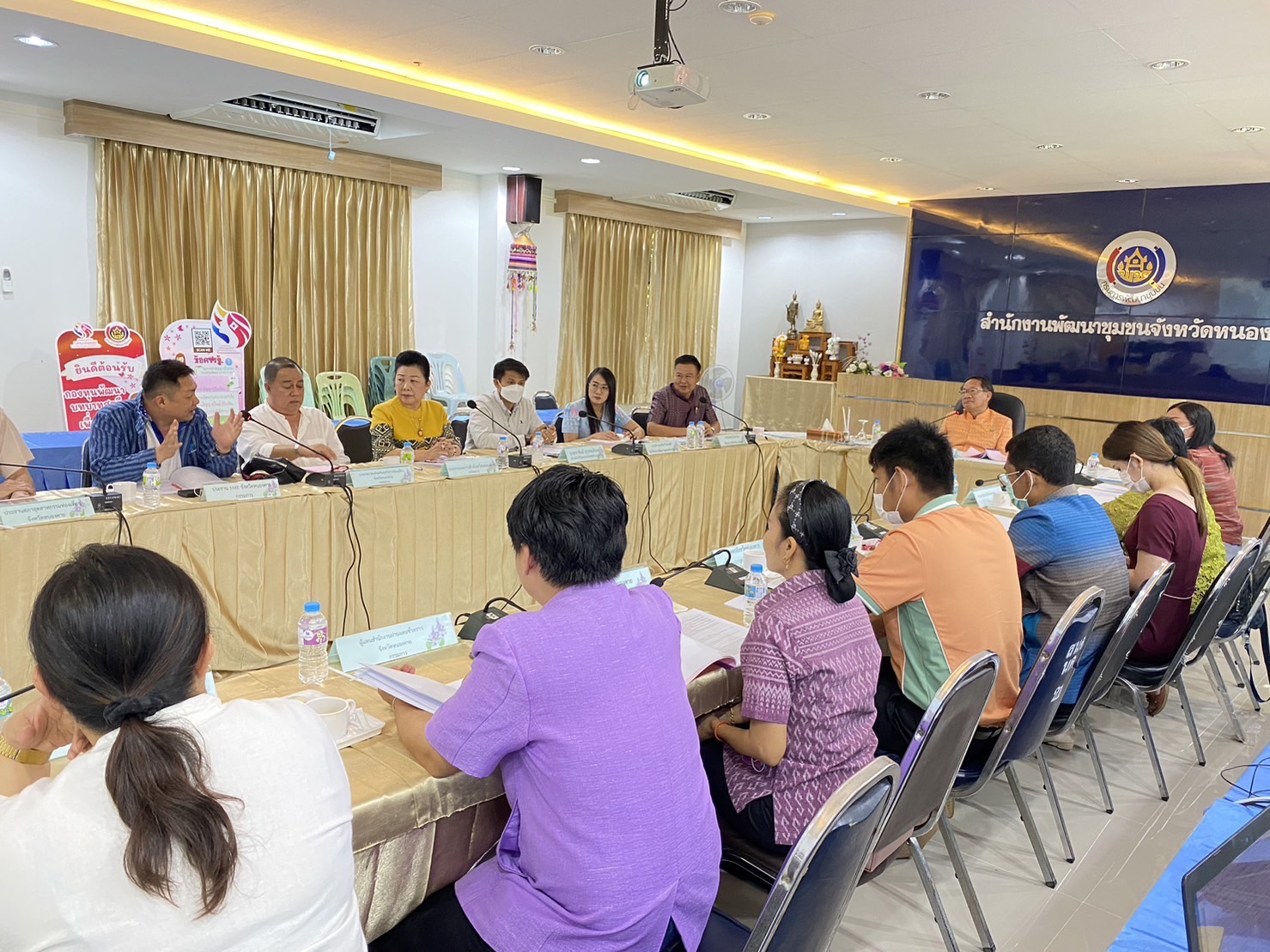 พช.หนองคาย ประชุมคณะกรรมการขับเคลื่อนศูนย์แสดงและจำหน่ายผลิตภัณฑ์ OTOP จังหวัดหนองคาย ครั้งที่ 2/2566