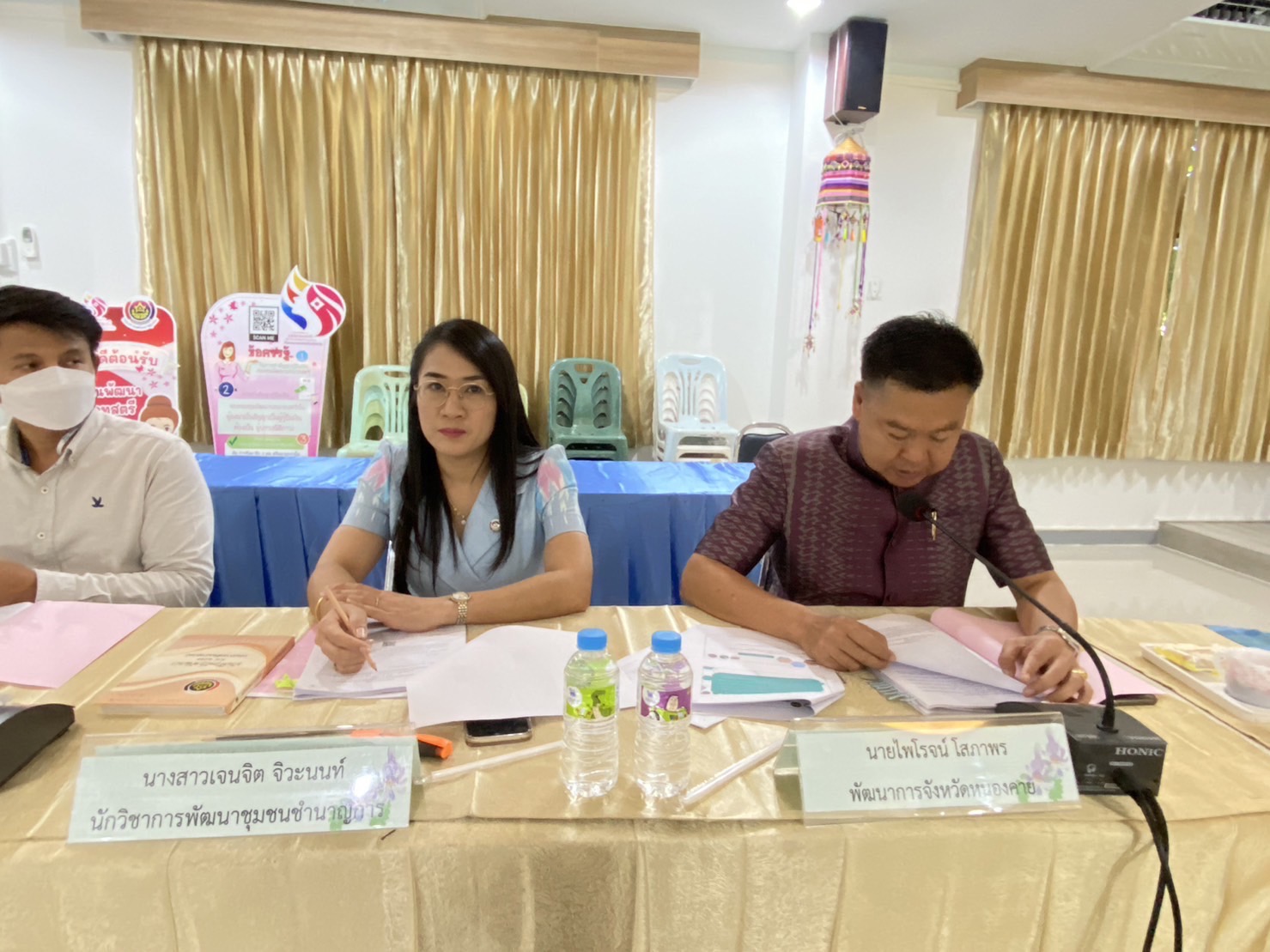 พช.หนองคาย ประชุมคณะกรรมการขับเคลื่อนศูนย์แสดงและจำหน่ายผลิตภัณฑ์ OTOP จังหวัดหนองคาย ครั้งที่ 2/2566