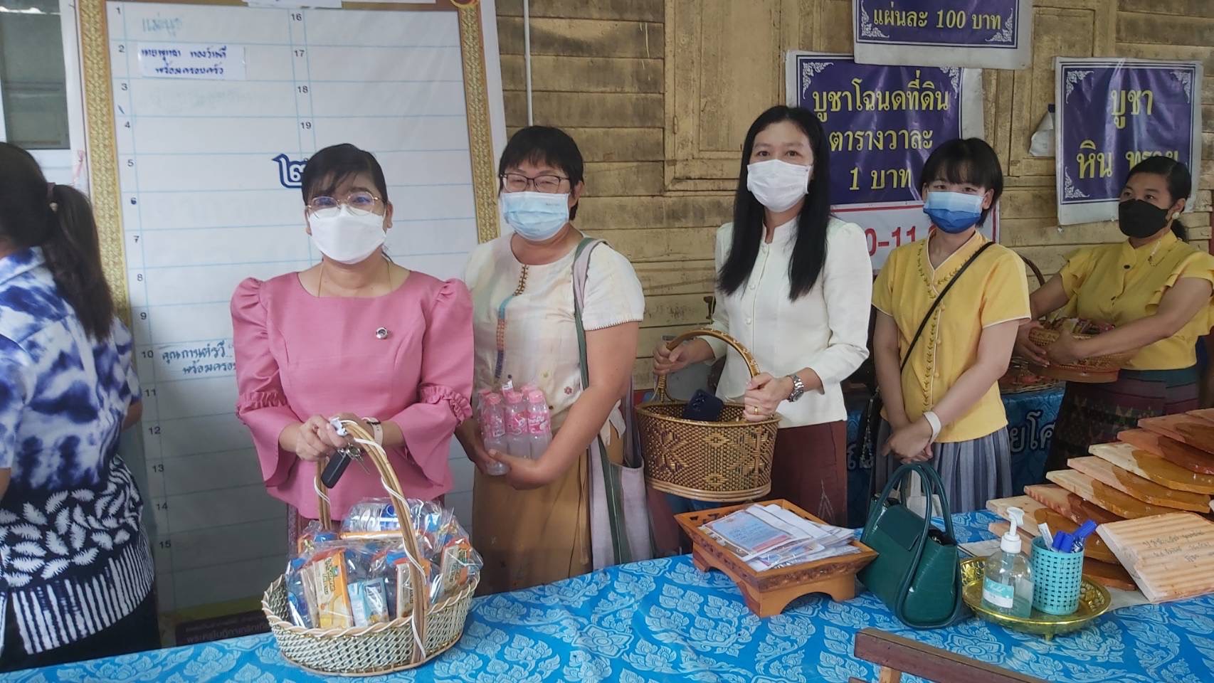 พช.หนองคาย ร่วมกิจกรรม “นุ่งผ้าไทย ใส่บาตรริมโขง” เนื่องในโอกาสฉลองพระชนมายุ 8 รอบ สมเด็จพระอริยวงศาคตญาณ สมเด็จพระสังฆราช สกลมหาสังฆปริณายก