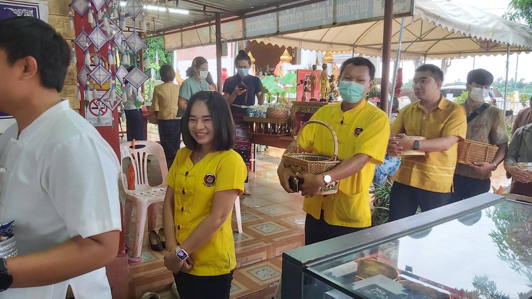 พช.หนองคาย ร่วมกิจกรรม “นุ่งผ้าไทย ใส่บาตรริมโขง” เนื่องในโอกาสฉลองพระชนมายุ 8 รอบ สมเด็จพระอริยวงศาคตญาณ สมเด็จพระสังฆราช สกลมหาสังฆปริณายก