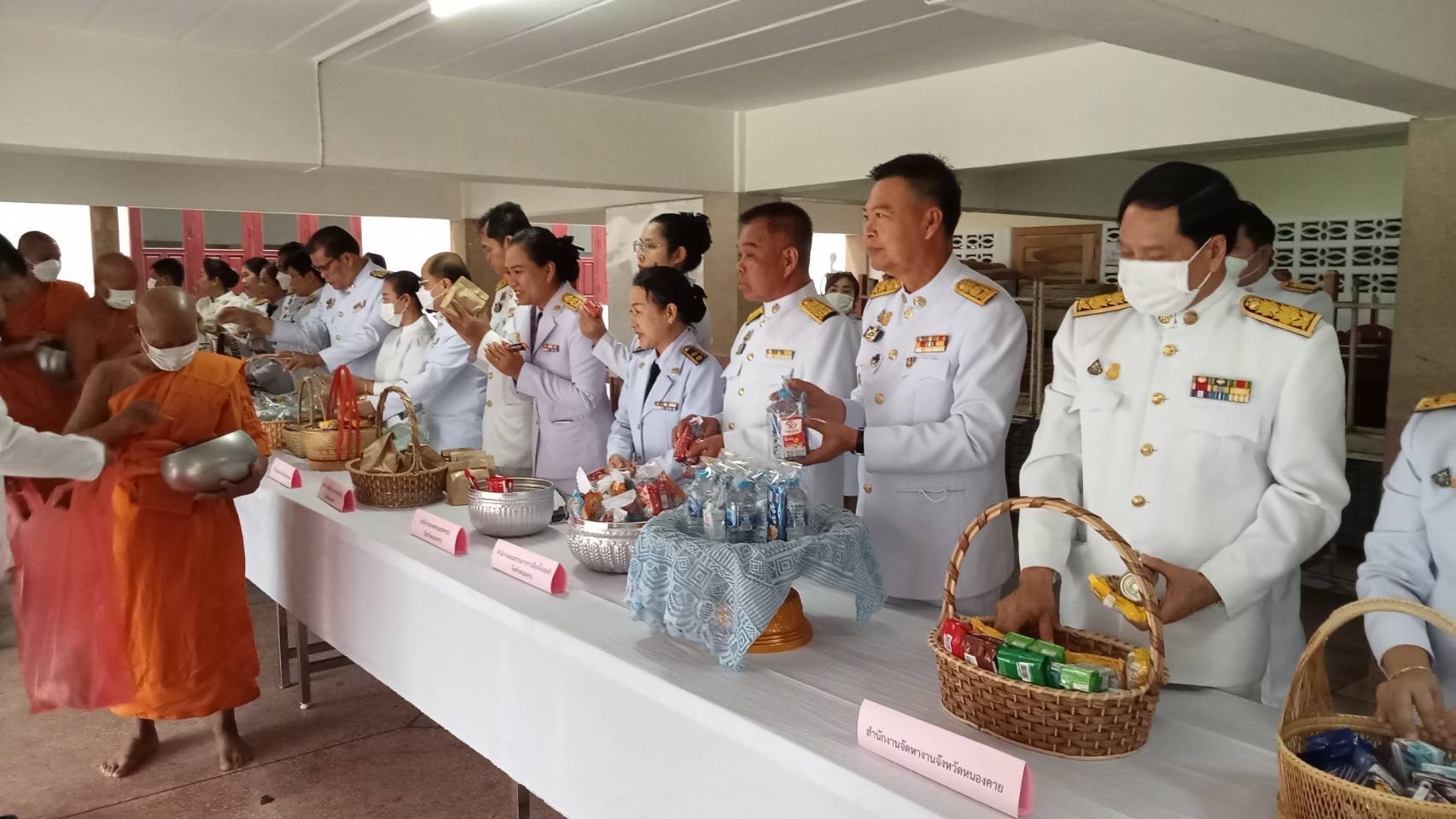 พช หนองคาย ร่วมโครงการปฎิบัติธรรมส่งเสริมคุณธรรม และจริยธรรม เฉลิมพระเกียรติ สมเด็จพระเจ้าน้องนางเธอ เจ้าฟ้าจุฬาภรณ์วลัยลักษณ์ อัครราชกุมารี กรมพระศรีสวางควัฒน วรขัตติยราชนารี เนื่องในวันคล้ายวันประสูติ 4 กรกฎาคม 2566