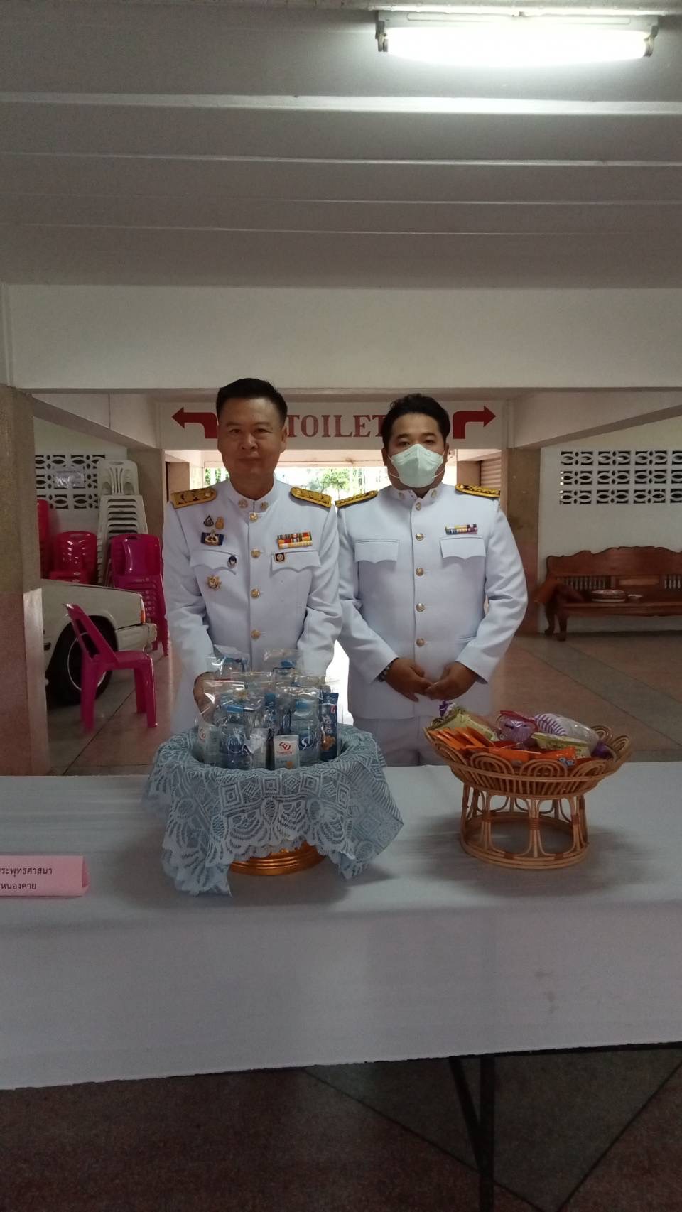 พช หนองคาย ร่วมโครงการปฎิบัติธรรมส่งเสริมคุณธรรม และจริยธรรม เฉลิมพระเกียรติ สมเด็จพระเจ้าน้องนางเธอ เจ้าฟ้าจุฬาภรณ์วลัยลักษณ์ อัครราชกุมารี กรมพระศรีสวางควัฒน วรขัตติยราชนารี เนื่องในวันคล้ายวันประสูติ 4 กรกฎาคม 2566