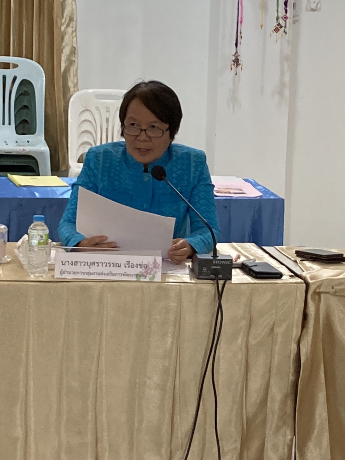 พช. หนองคาย : ดำเนินการประชุมคณะกรรมการรับรองมาตรฐานการพัฒนาชุมชน (มชช.) ระดับจังหวัด ประจำปี 2566