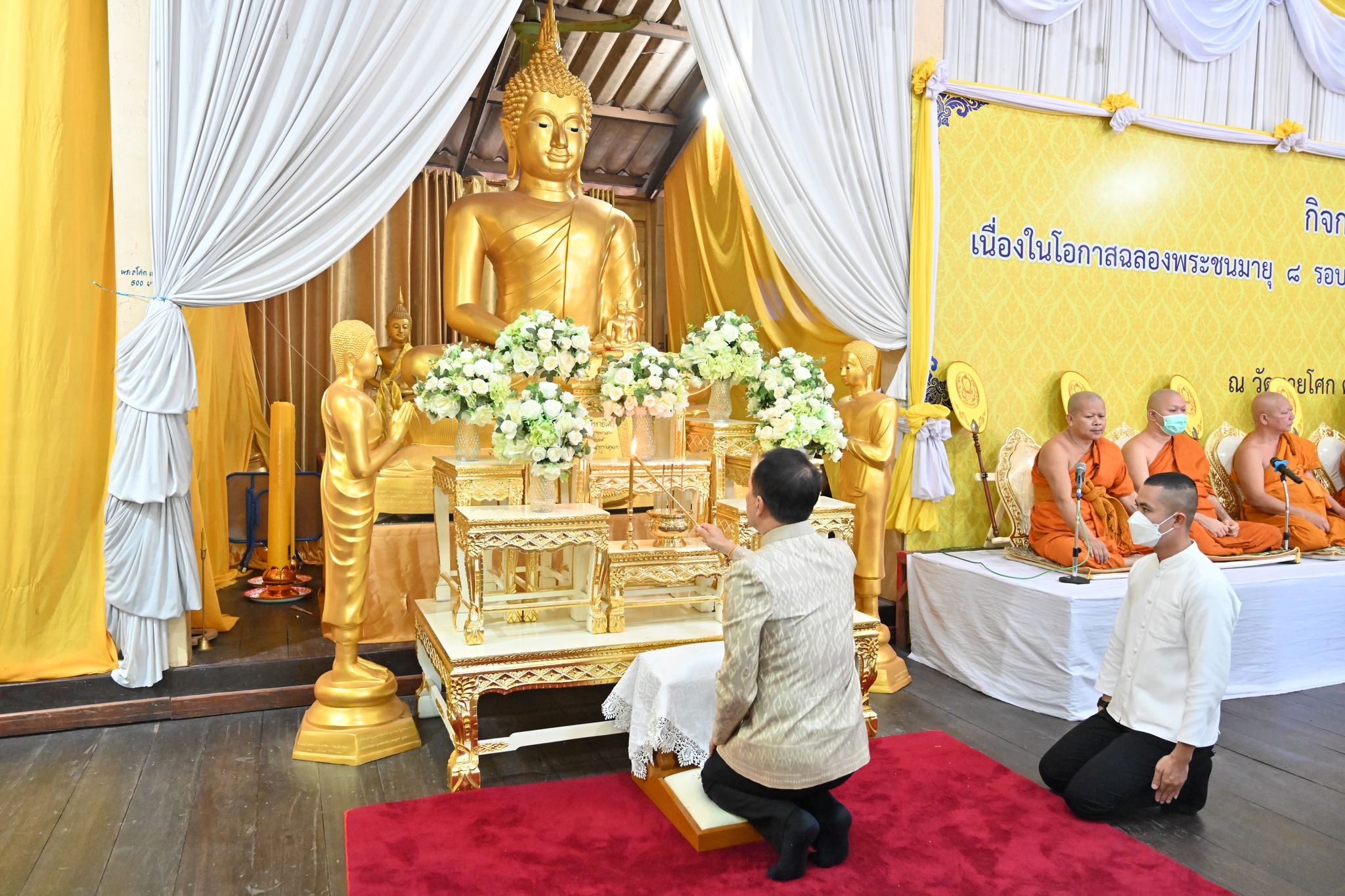 พช. หนองคาย ร่วมกิจกรรม “นุ่งผ้าไทย ใส่บาตรริมโขง” เนื่องในโอกาสฉลองพระชนมายุ 8 รอบ สมเด็จพระอริยวงศาคตญาณ สมเด็จพระสังฆราช สกลมหาสังฆปริณายก