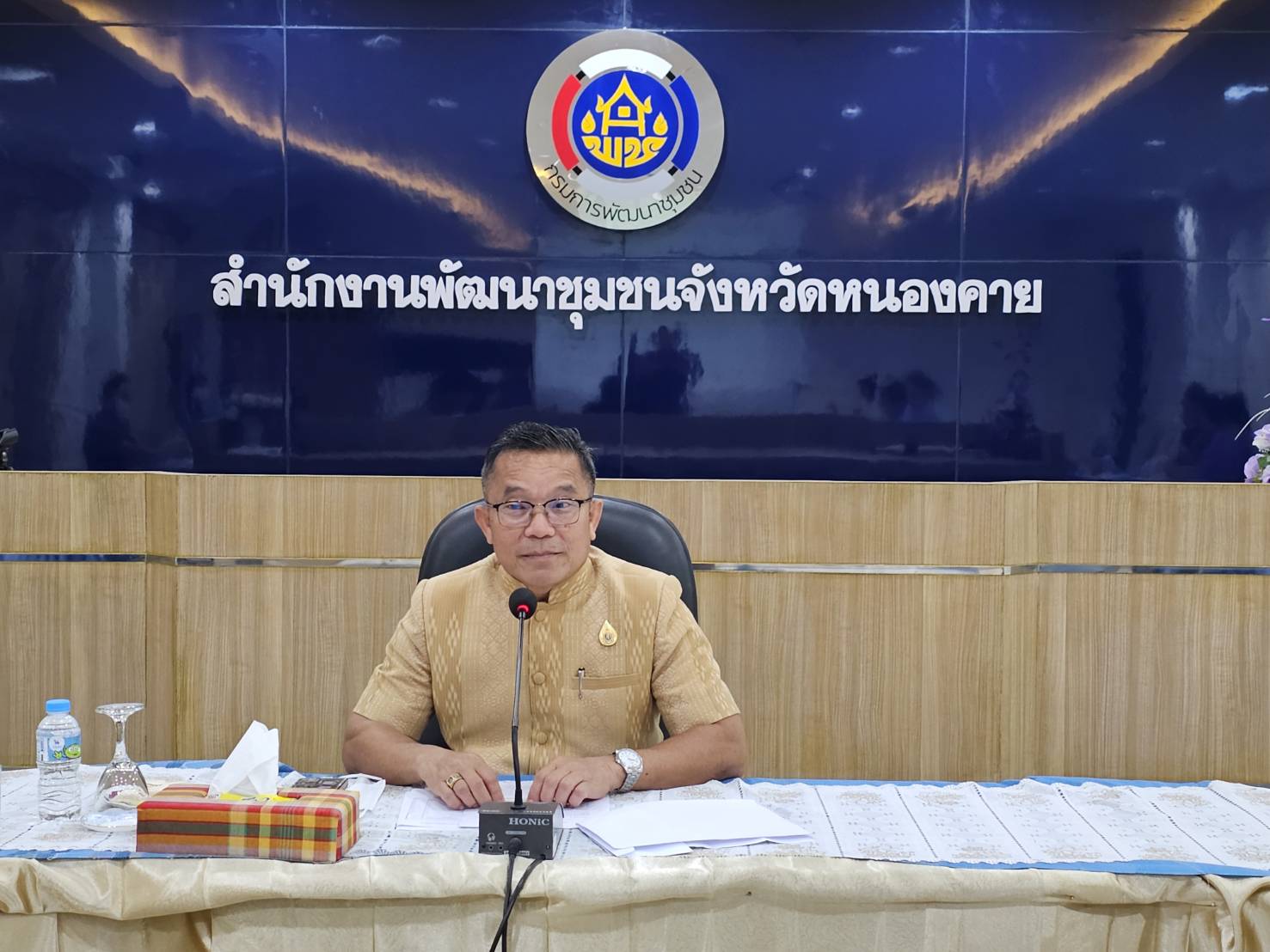 จังหวัดหนองคาย จัดการประชุมคณะกรรมการเครือข่ายกอนทุนแม่ของแผ่นดินจังหวัดหนองคาย ครั้งที่ 2/2566
