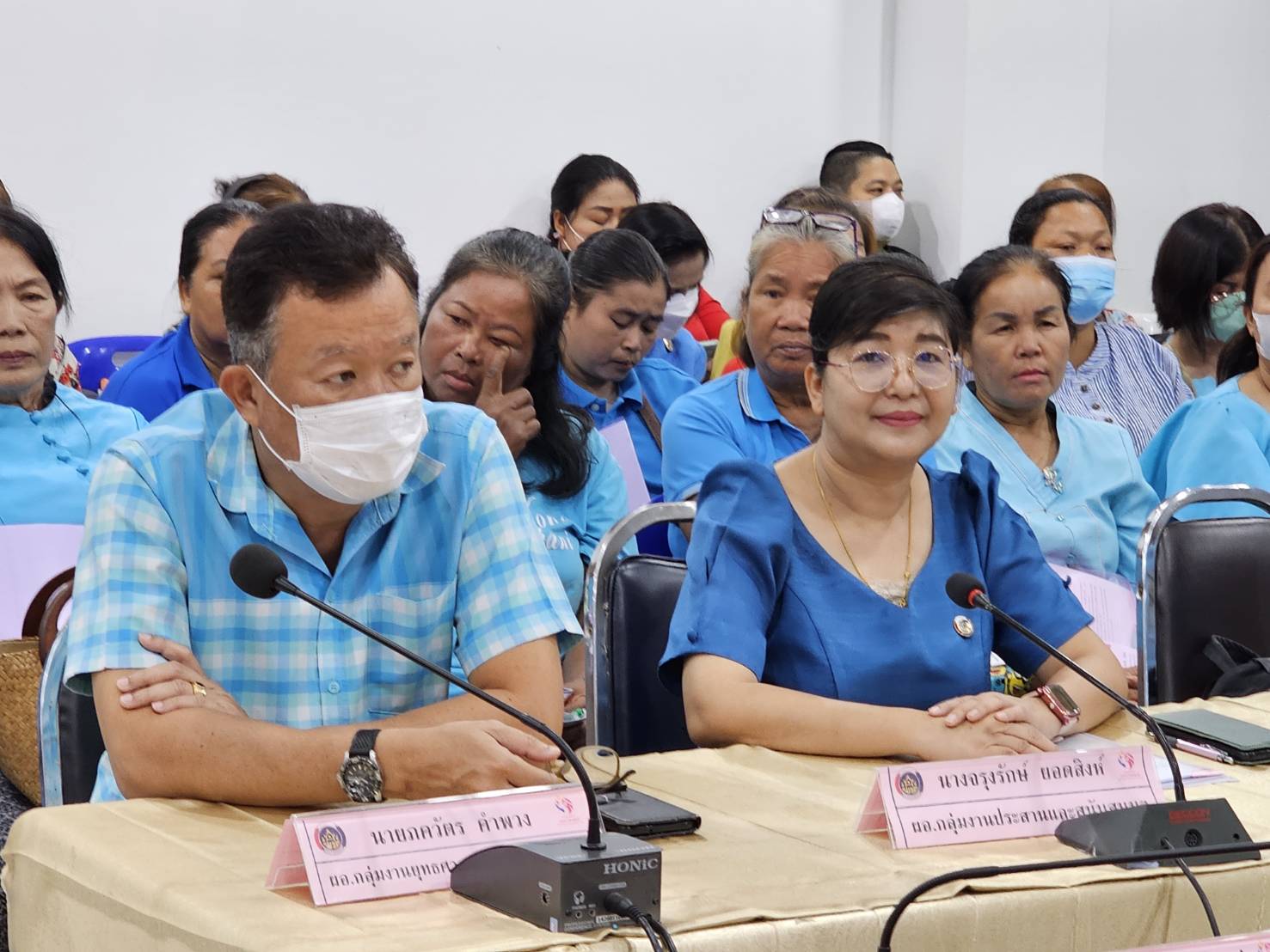 กองทุนพัฒนาบทบาทสตรีจังหวัดหนองคายขับเคลื่อนนโยบาย “ลดหนี้ ลดความเดือดร้อน”