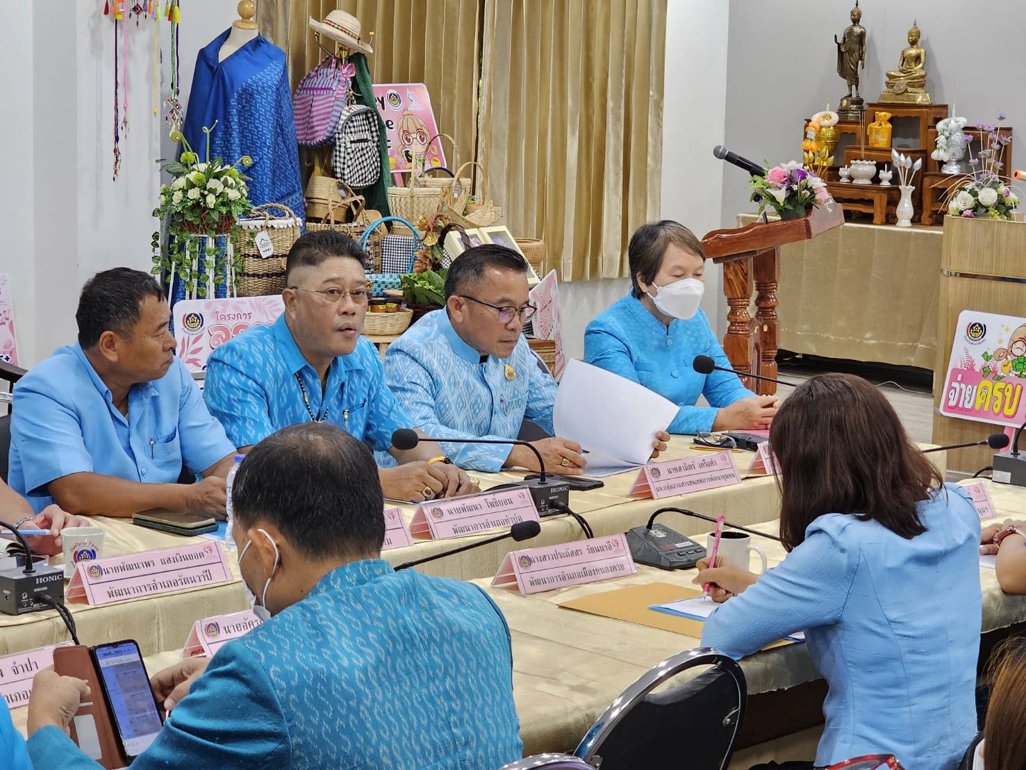 กองทุนพัฒนาบทบาทสตรีจังหวัดหนองคายขับเคลื่อนนโยบาย “ลดหนี้ ลดความเดือดร้อน”