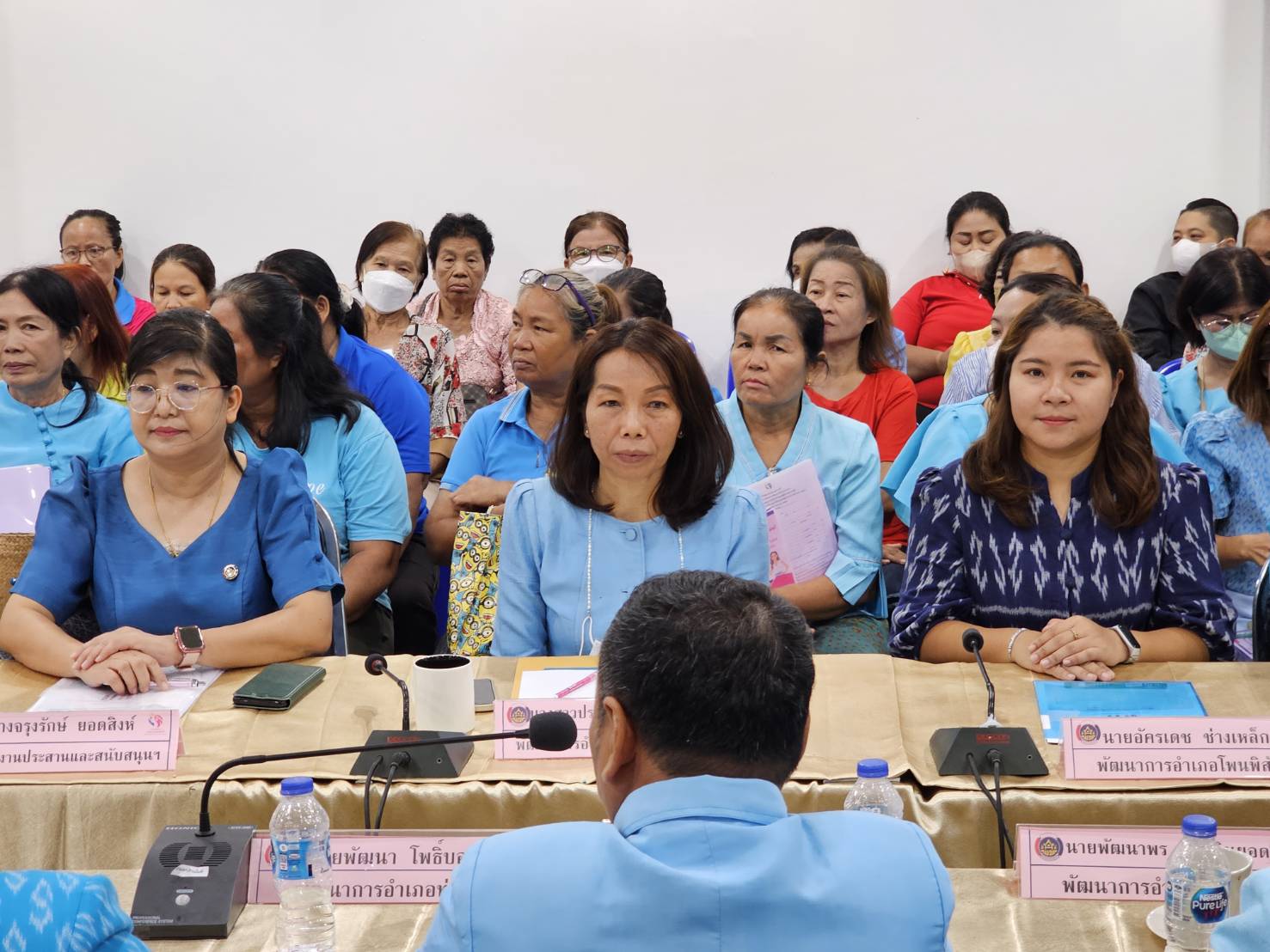 กองทุนพัฒนาบทบาทสตรีจังหวัดหนองคายขับเคลื่อนนโยบาย “ลดหนี้ ลดความเดือดร้อน”