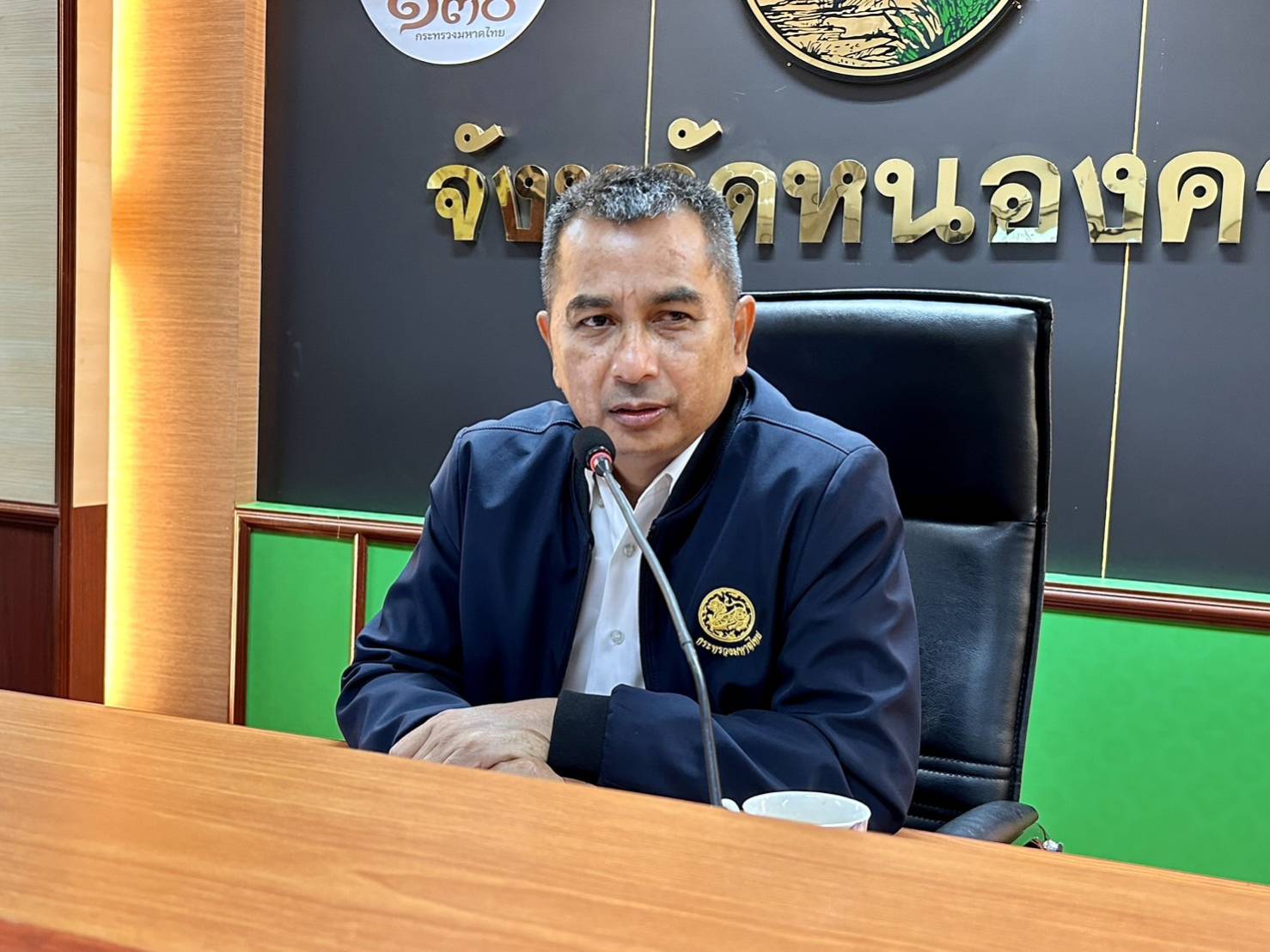 ศจพ.จ.หนองคาย จัดการประชุมขับเคลื่อนการขจัดความยากจนและพัฒนาคนทุกช่วงวัยอย่างยั่งยืนตามหลักปรัชญาของเศรษฐกิจพอเพียงจังหวัดหนองคาย ครั้งที่ 4/2566