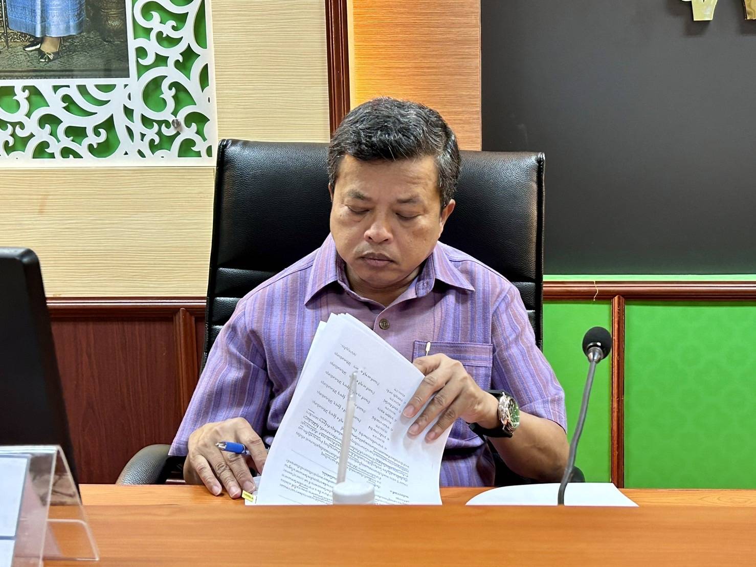 ศจพ.จ.หนองคาย จัดการประชุมขับเคลื่อนการขจัดความยากจนและพัฒนาคนทุกช่วงวัยอย่างยั่งยืนตามหลักปรัชญาของเศรษฐกิจพอเพียงจังหวัดหนองคาย ครั้งที่ 4/2566