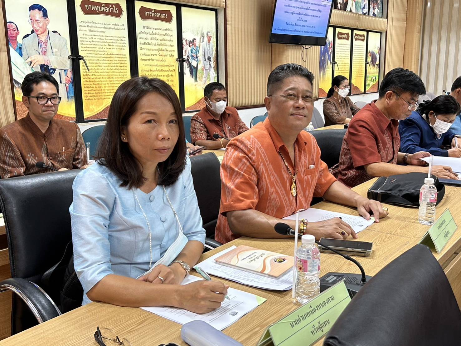 ศจพ.จ.หนองคาย จัดการประชุมขับเคลื่อนการขจัดความยากจนและพัฒนาคนทุกช่วงวัยอย่างยั่งยืนตามหลักปรัชญาของเศรษฐกิจพอเพียงจังหวัดหนองคาย ครั้งที่ 4/2566