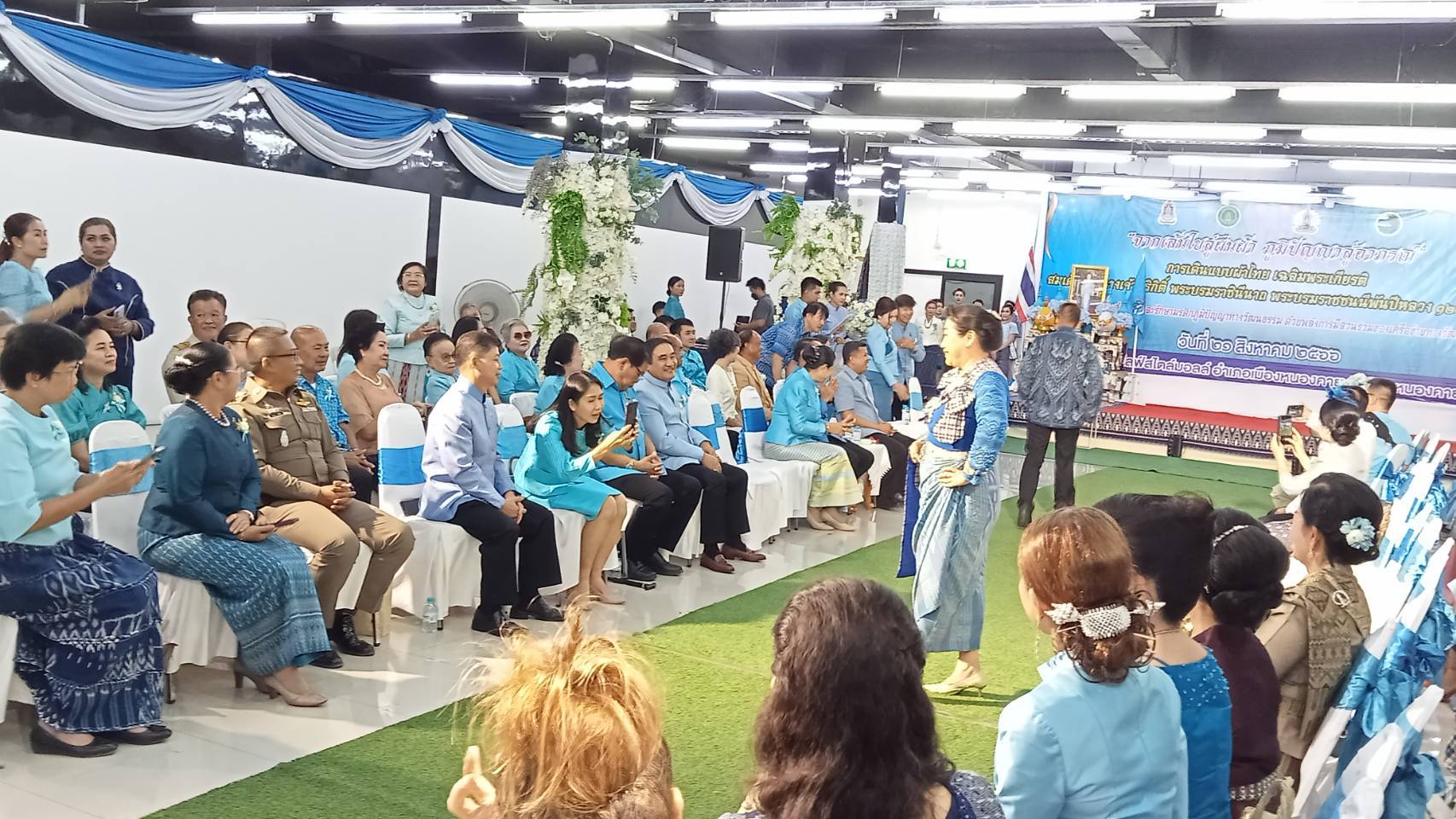 สืบสานวัฒนธรรม อนุรักษ์ศิลป์ ผ้าถิ่นไทย พช.หนองคาย ร่วมกิจกรรม “จากเส้นใยสู่ผืนผ้า ภูมิปัญญาสู่อาภรณ์”