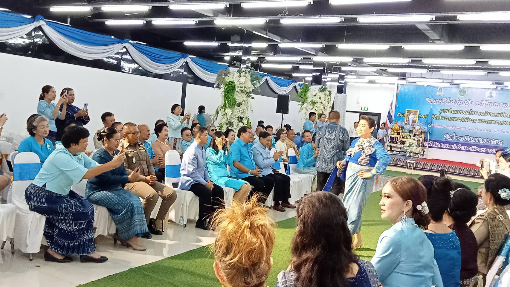 สืบสานวัฒนธรรม อนุรักษ์ศิลป์ ผ้าถิ่นไทย พช.หนองคาย ร่วมกิจกรรม “จากเส้นใยสู่ผืนผ้า ภูมิปัญญาสู่อาภรณ์”