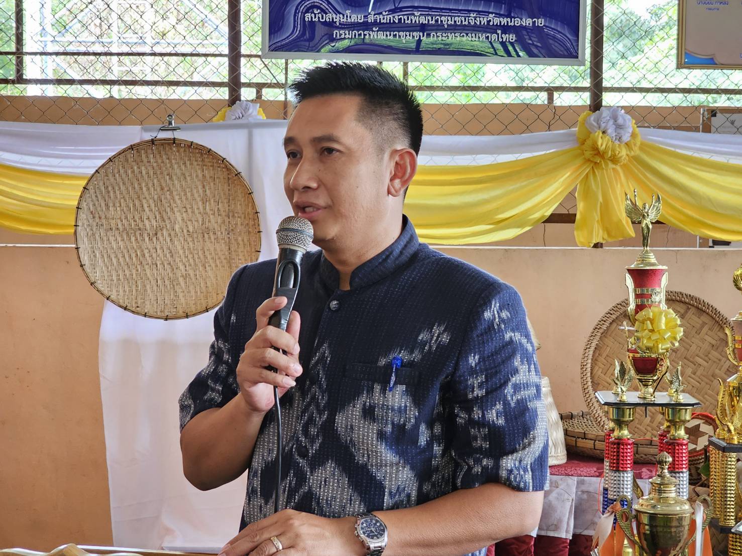 พช. หนองคาย จับมือกลุ่มจักสานบ้านดาวเรืองเข้ารับการคัดเลือกหมู่บ้านหัตถกรรมเพื่อเข้ารับรางวัล ” หม่อมงามจิตต์ บุรฉัตร” รางวัลสร้างเสริมคนดีมีคุณธรรม ประจำปี 2566