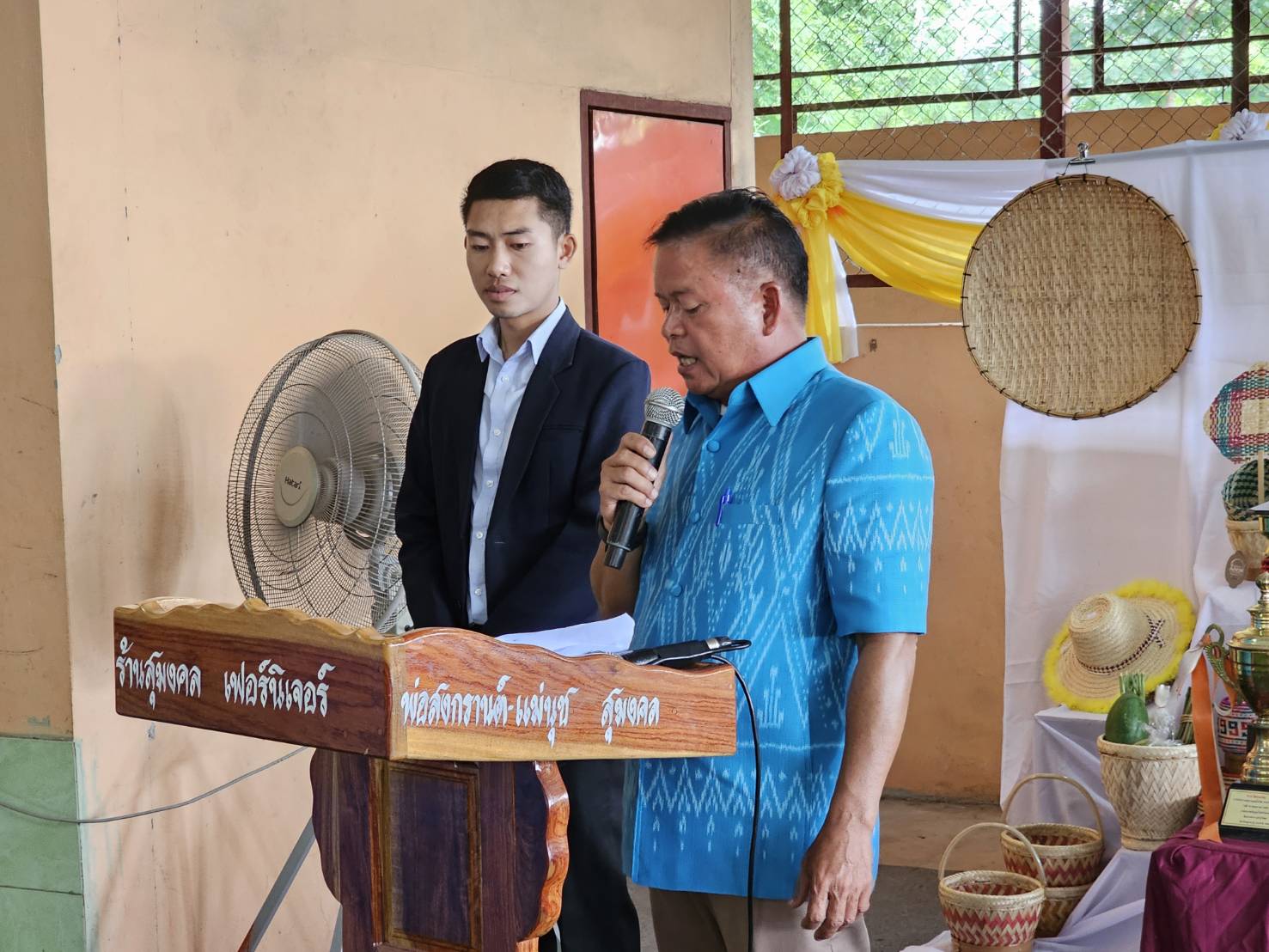 พช. หนองคาย จับมือกลุ่มจักสานบ้านดาวเรืองเข้ารับการคัดเลือกหมู่บ้านหัตถกรรมเพื่อเข้ารับรางวัล ” หม่อมงามจิตต์ บุรฉัตร” รางวัลสร้างเสริมคนดีมีคุณธรรม ประจำปี 2566