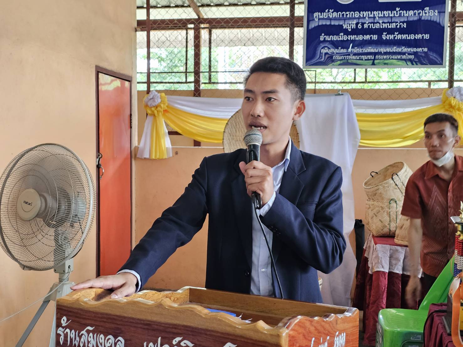 พช. หนองคาย จับมือกลุ่มจักสานบ้านดาวเรืองเข้ารับการคัดเลือกหมู่บ้านหัตถกรรมเพื่อเข้ารับรางวัล ” หม่อมงามจิตต์ บุรฉัตร” รางวัลสร้างเสริมคนดีมีคุณธรรม ประจำปี 2566