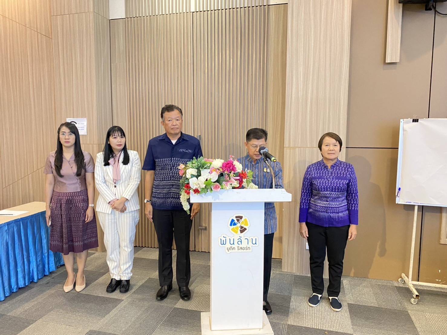 OTOP หนองคาย เดินหน้าก้าวสู่ผู้ประกอบการสู่ยุคดิจิทัล พช.หนองคาย ดำเนินโครงการพัฒนาศักยภาพผู้ประกอบการสู่ยุค 4.0