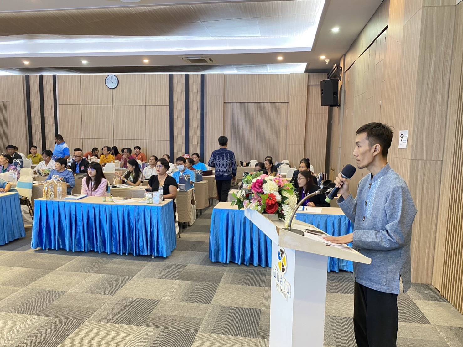 OTOP หนองคาย เดินหน้าก้าวสู่ผู้ประกอบการสู่ยุคดิจิทัล พช.หนองคาย ดำเนินโครงการพัฒนาศักยภาพผู้ประกอบการสู่ยุค 4.0