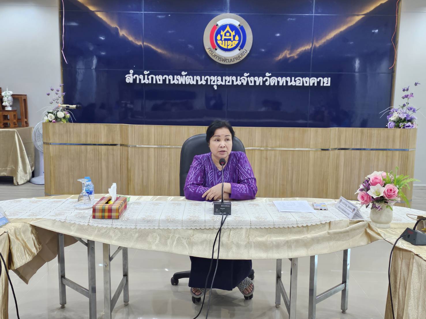 พช.หนองคาย จัดการประชุมเชิงปฏิบัติการส่งเสริมศักยภาพเครือข่ายกลุ่มออมทรัพย์เพื่อการผลิตระดับจังหวัด