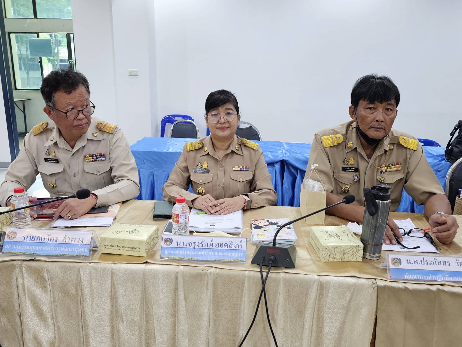 พช.หนองคาย ร่วมประชุมกรมการพัฒนาชุมชน ครั้งที่ 8 /2566