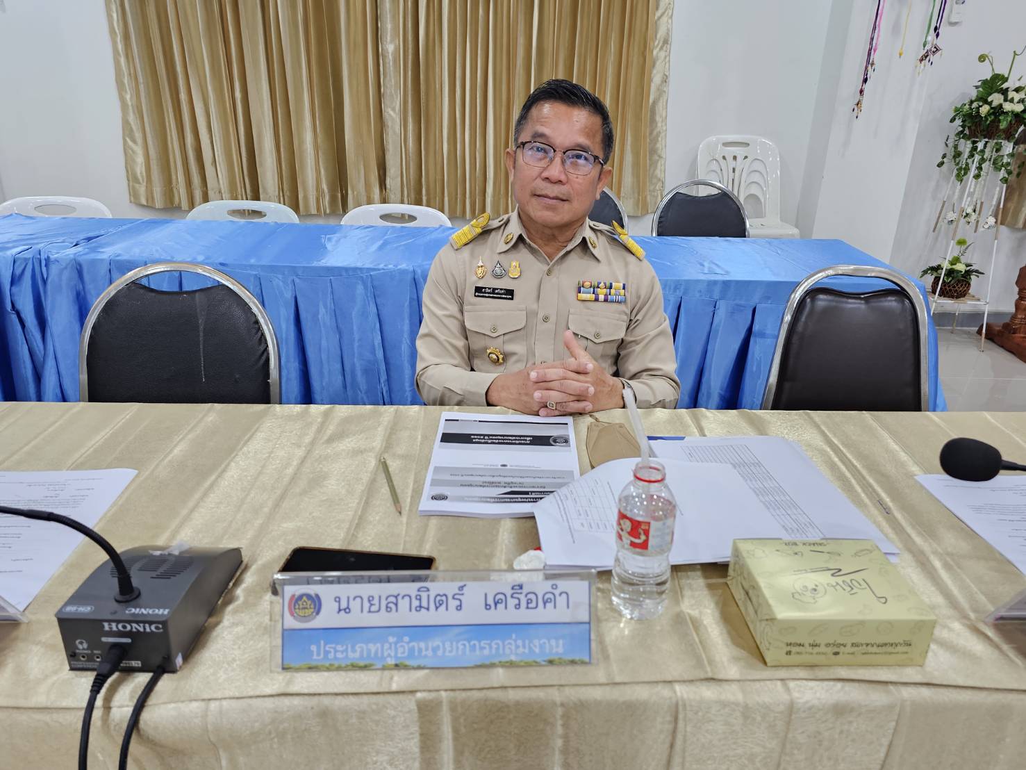 พช.หนองคาย ร่วมประชุมกรมการพัฒนาชุมชน ครั้งที่ 8 /2566