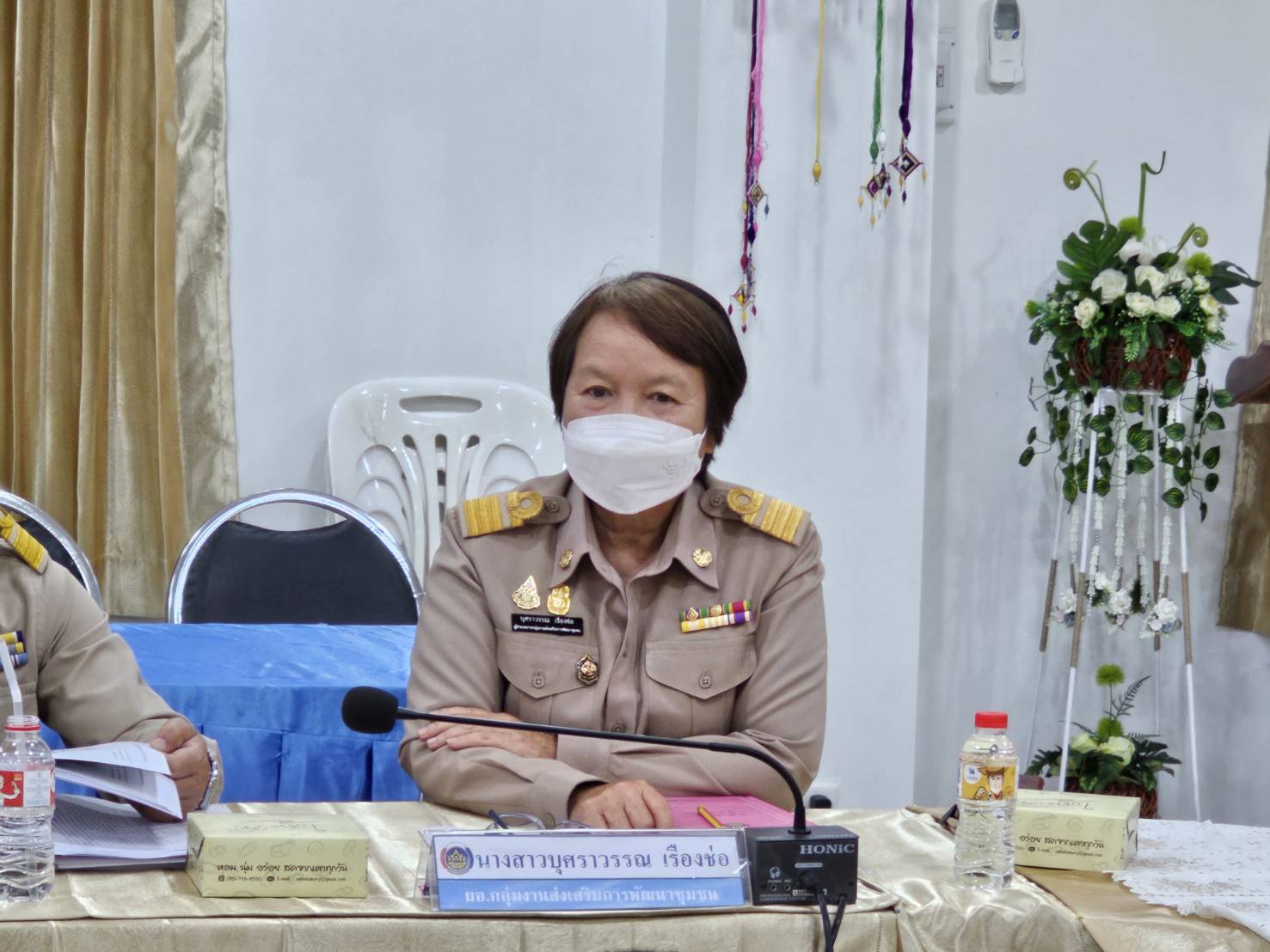 พช.หนองคาย ร่วมประชุมกรมการพัฒนาชุมชน ครั้งที่ 8 /2566