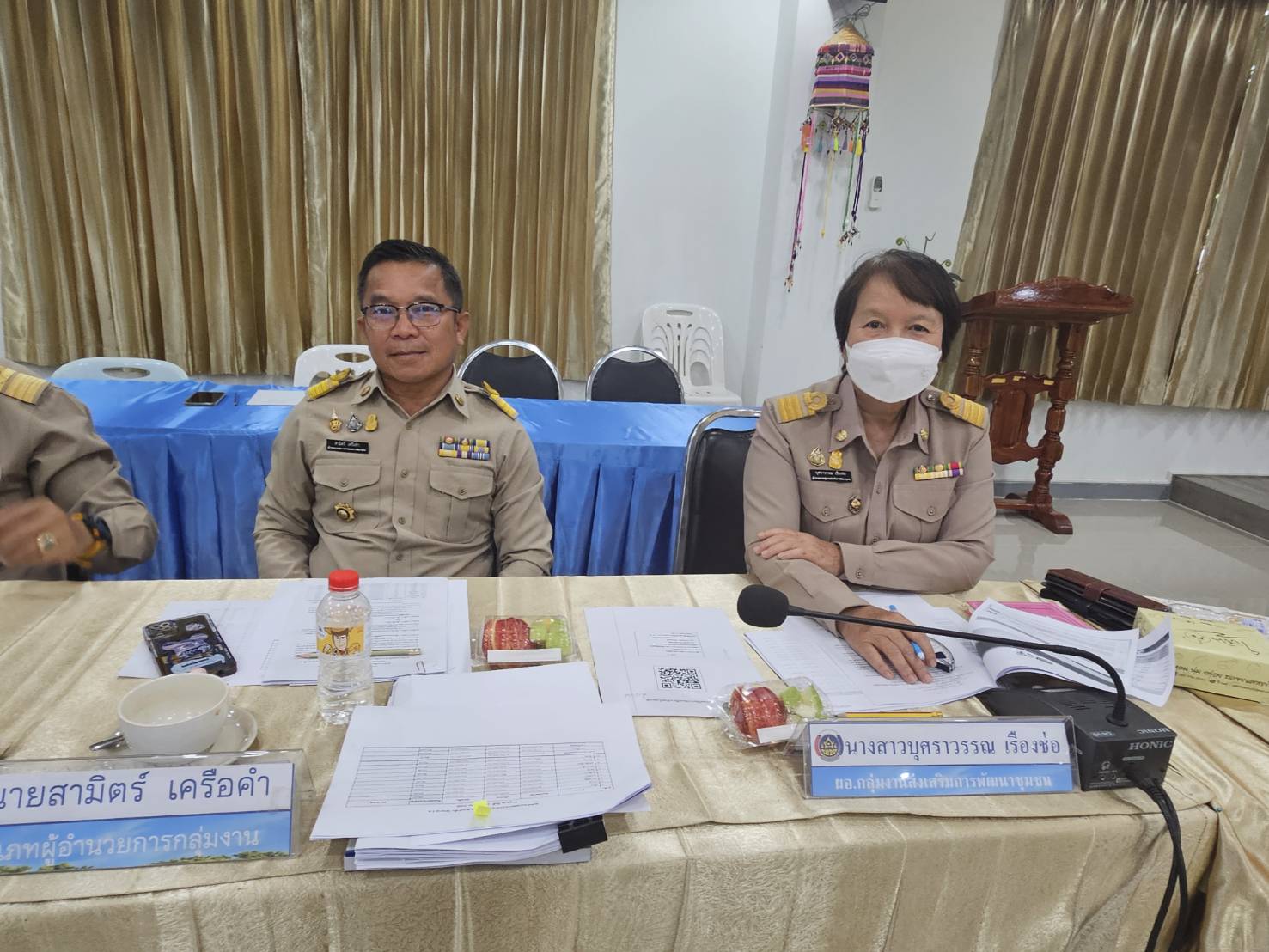 พช.หนองคาย ประชุมผู้อำนวยการกลุ่มงาน พัฒนาการอำเภอ ครั้งที่ 9 /2566