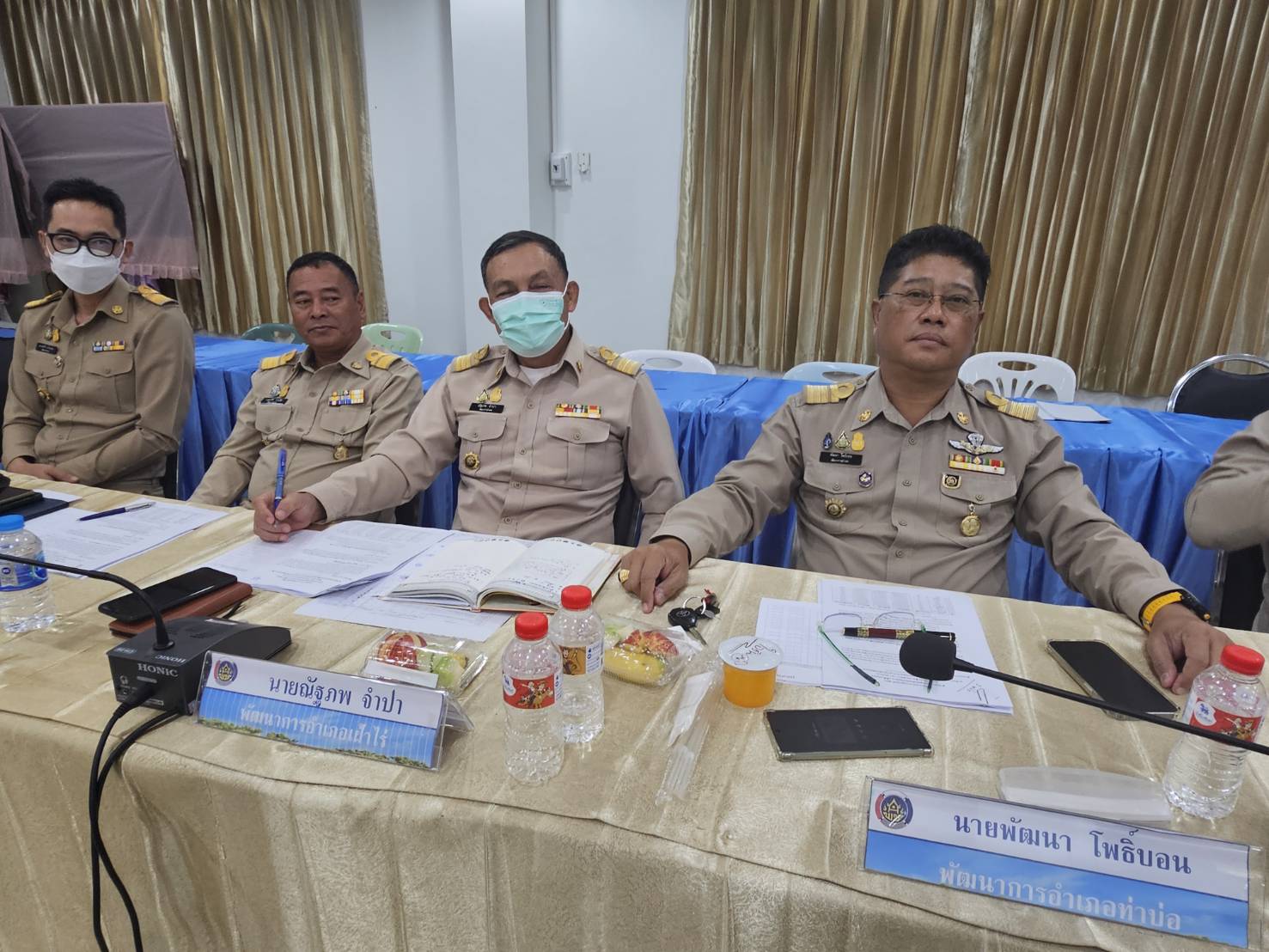 พช.หนองคาย ประชุมผู้อำนวยการกลุ่มงาน พัฒนาการอำเภอ ครั้งที่ 9 /2566