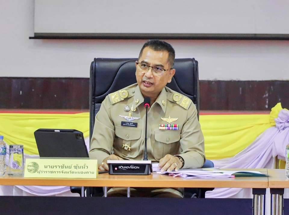 พช.หนองคาย ร่วมการประชุมคณะกรมการจังหวัดและหัวหน้าส่วนราชการประจำจังหวัด ครั้งที่ 8/2566