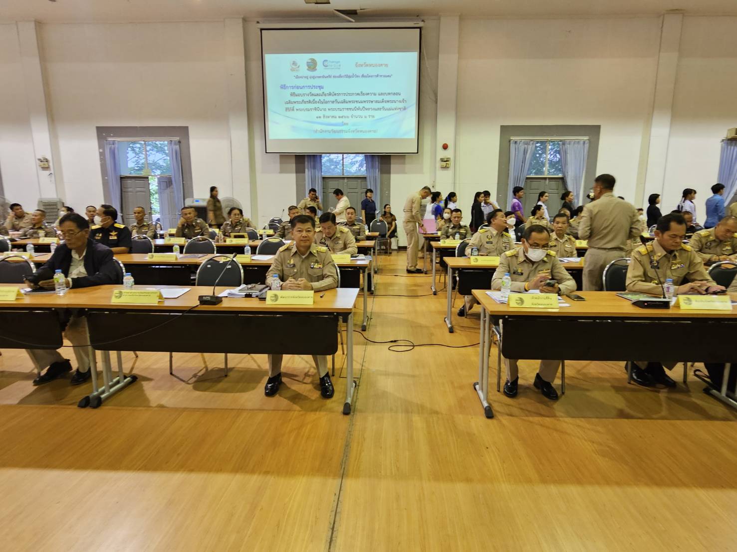 พช.หนองคาย ร่วมการประชุมคณะกรมการจังหวัดและหัวหน้าส่วนราชการประจำจังหวัด ครั้งที่ 8/2566