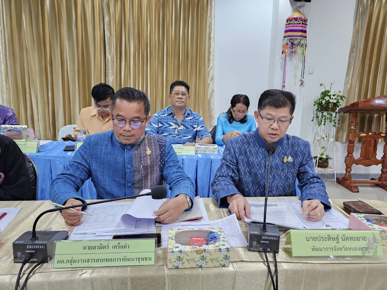 พช.หนองคาย ประชุมคณะทำงานบริหารการจัดเก็บข้อมูลความจำเป็นพื้นฐาน (จปฐ.) ข้อมูลพื้นฐานระดับหมู่บ้าน (กชช.2ค) ด้วยเครื่องมืออิเล็กทรอนิกส์ ระดับจังหวัด ปี 2566