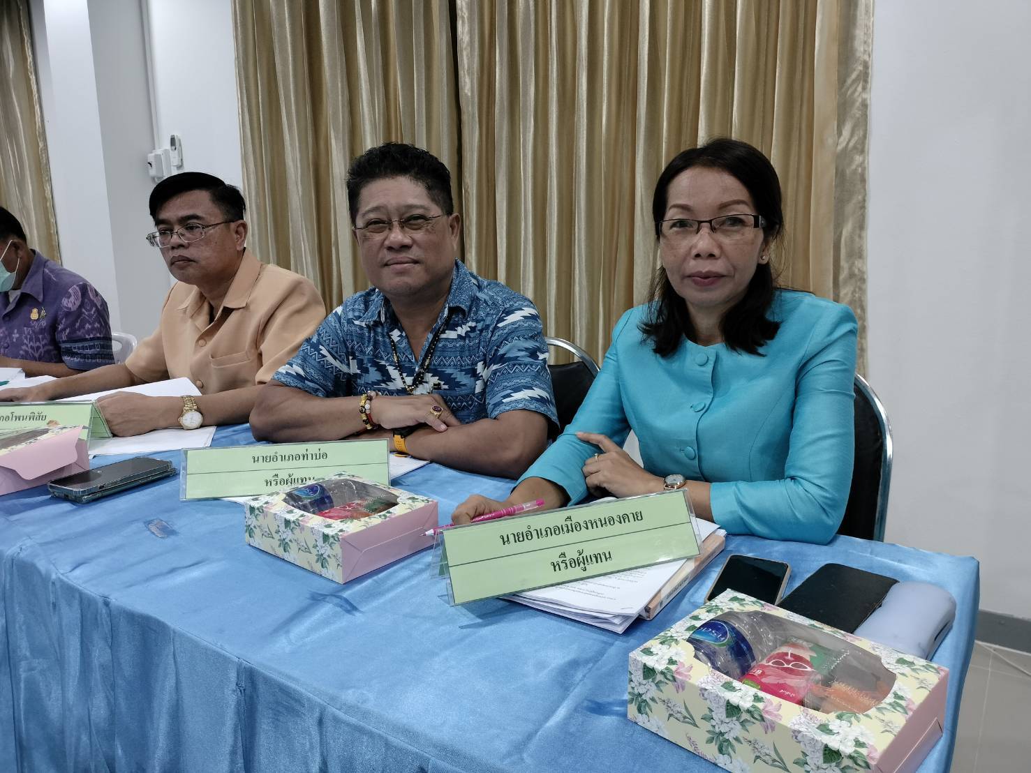 พช.หนองคาย ประชุมคณะทำงานบริหารการจัดเก็บข้อมูลความจำเป็นพื้นฐาน (จปฐ.) ข้อมูลพื้นฐานระดับหมู่บ้าน (กชช.2ค) ด้วยเครื่องมืออิเล็กทรอนิกส์ ระดับจังหวัด ปี 2566