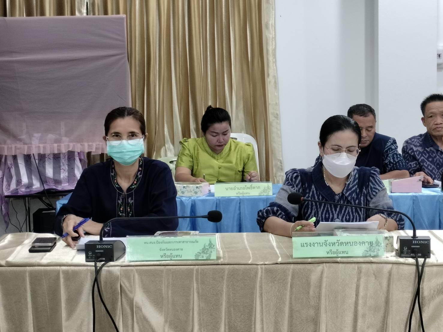 พช.หนองคาย ประชุมคณะทำงานบริหารการจัดเก็บข้อมูลความจำเป็นพื้นฐาน (จปฐ.) ข้อมูลพื้นฐานระดับหมู่บ้าน (กชช.2ค) ด้วยเครื่องมืออิเล็กทรอนิกส์ ระดับจังหวัด ปี 2566