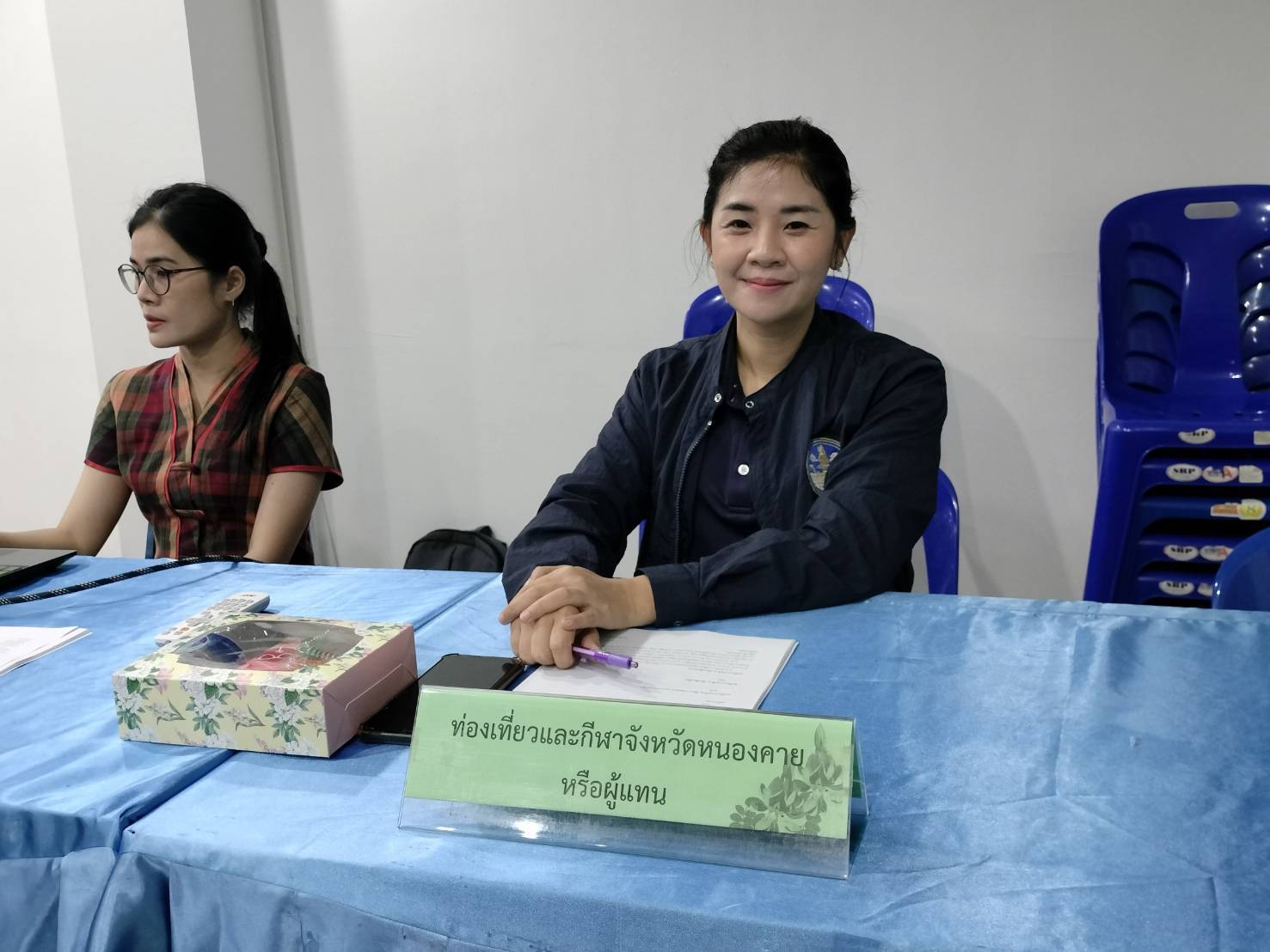 พช.หนองคาย ประชุมคณะทำงานบริหารการจัดเก็บข้อมูลความจำเป็นพื้นฐาน (จปฐ.) ข้อมูลพื้นฐานระดับหมู่บ้าน (กชช.2ค) ด้วยเครื่องมืออิเล็กทรอนิกส์ ระดับจังหวัด ปี 2566