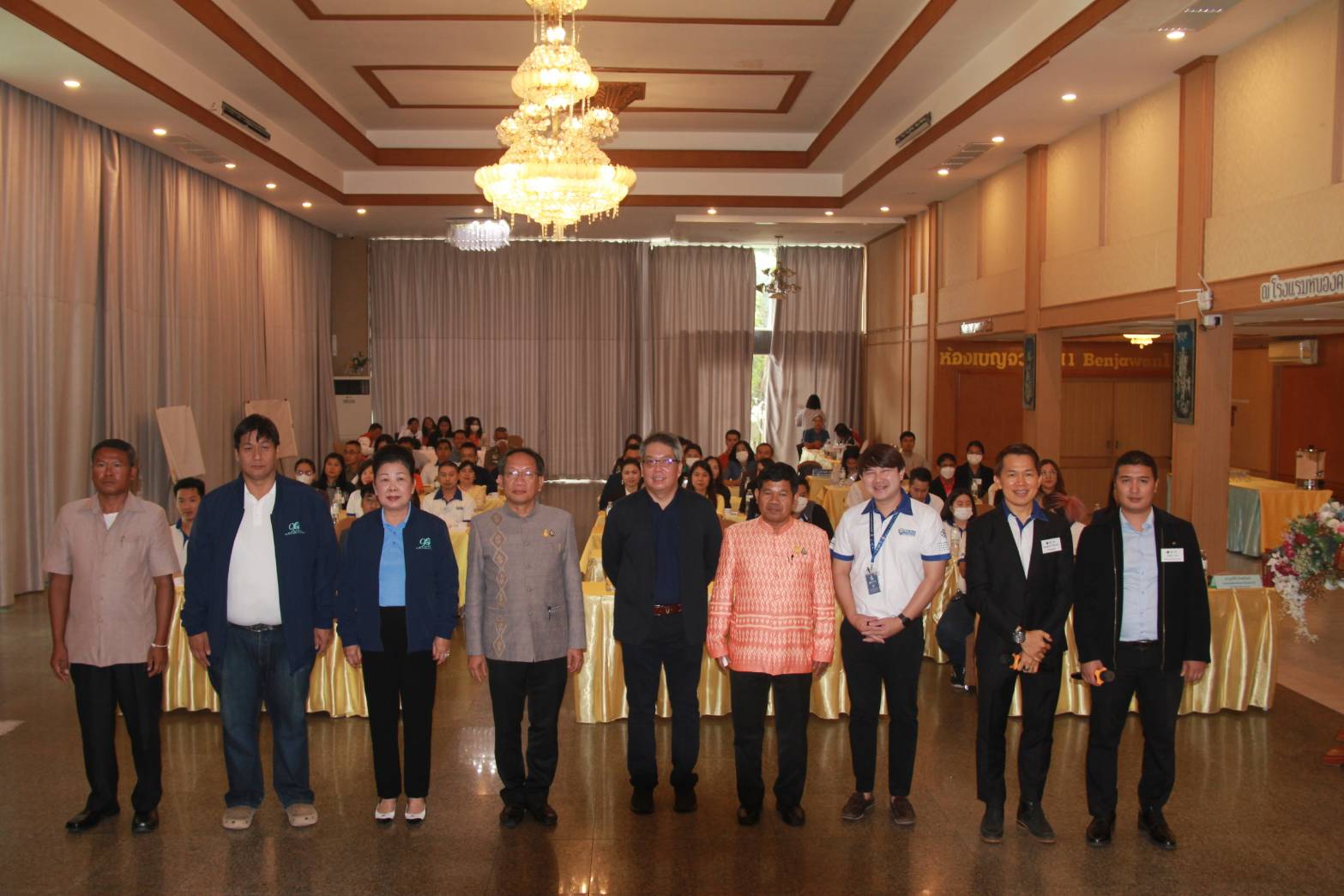 พช.หนองคาย เข้าร่วมโครงการพัฒนาศักยภาพผู้นำคลื่นลูกใหม่ในจังหวัดหนองคาย (Young public and private collaboration :YPC)