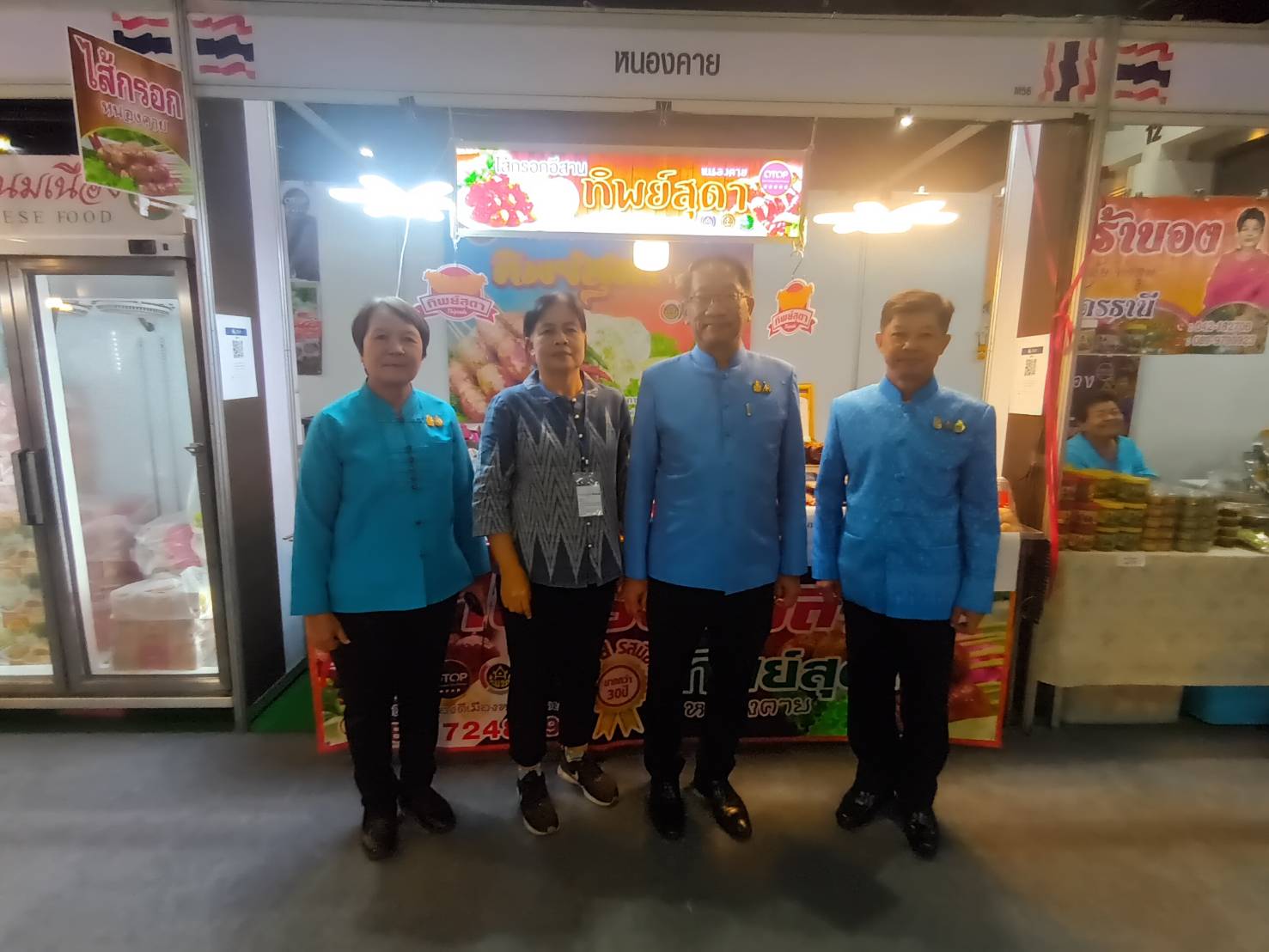 งานยิ่งใหญ่แห่งปี จังหวัดหนองคาย ร่วมพิธีเปิดงาน “ศิลปาชีพประทีปไทย OTOP หลอมดวงใจ ด้วยพระบารมี” ปี 2566