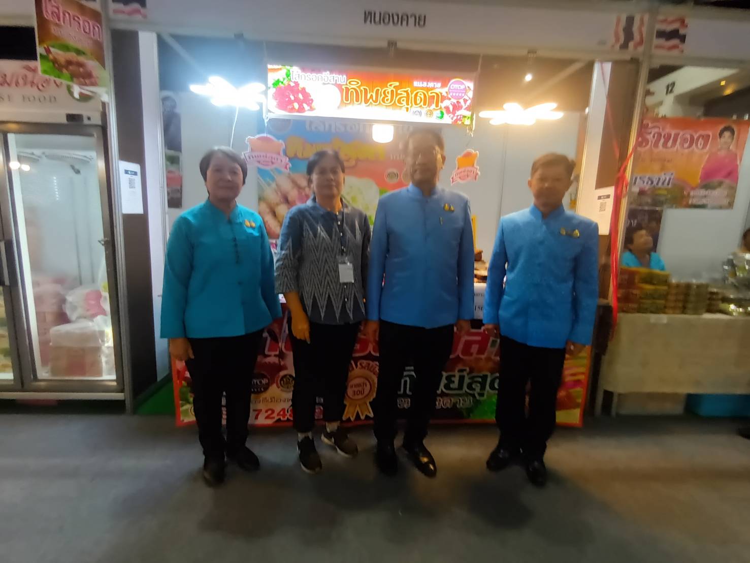 งานยิ่งใหญ่แห่งปี จังหวัดหนองคาย ร่วมพิธีเปิดงาน “ศิลปาชีพประทีปไทย OTOP หลอมดวงใจ ด้วยพระบารมี” ปี 2566