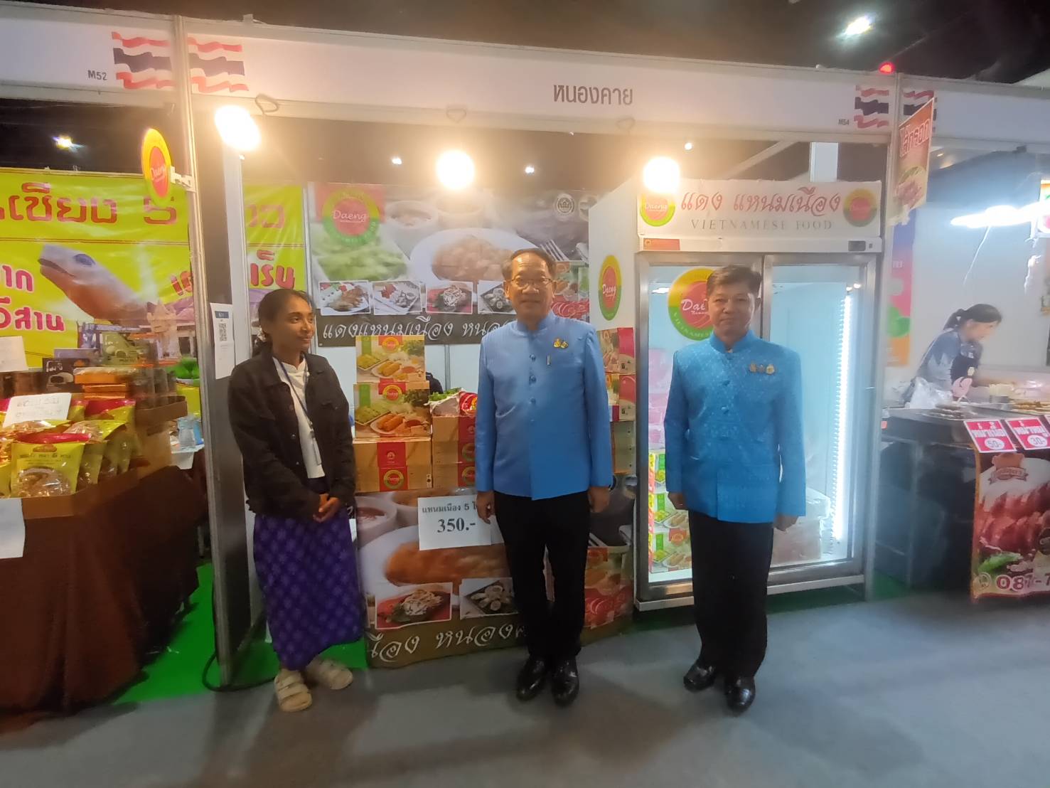 งานยิ่งใหญ่แห่งปี จังหวัดหนองคาย ร่วมพิธีเปิดงาน “ศิลปาชีพประทีปไทย OTOP หลอมดวงใจ ด้วยพระบารมี” ปี 2566