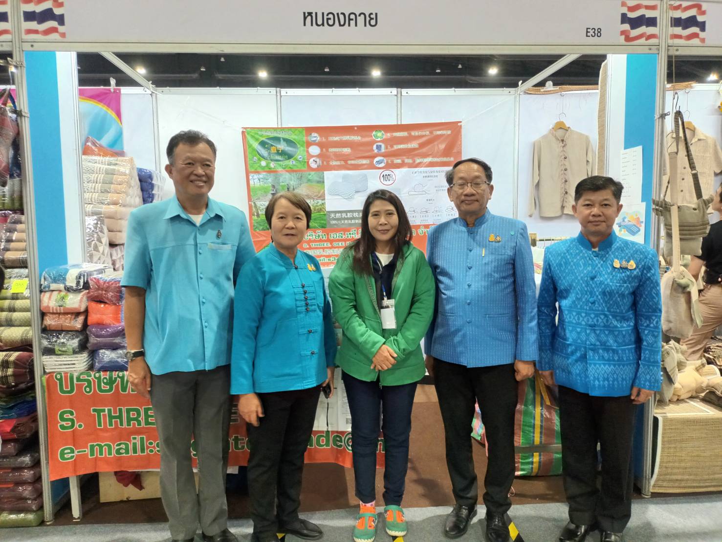 งานยิ่งใหญ่แห่งปี จังหวัดหนองคาย ร่วมพิธีเปิดงาน “ศิลปาชีพประทีปไทย OTOP หลอมดวงใจ ด้วยพระบารมี” ปี 2566